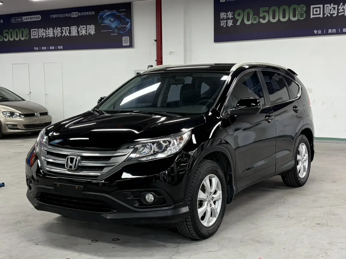 Honda CR-V  из Китая