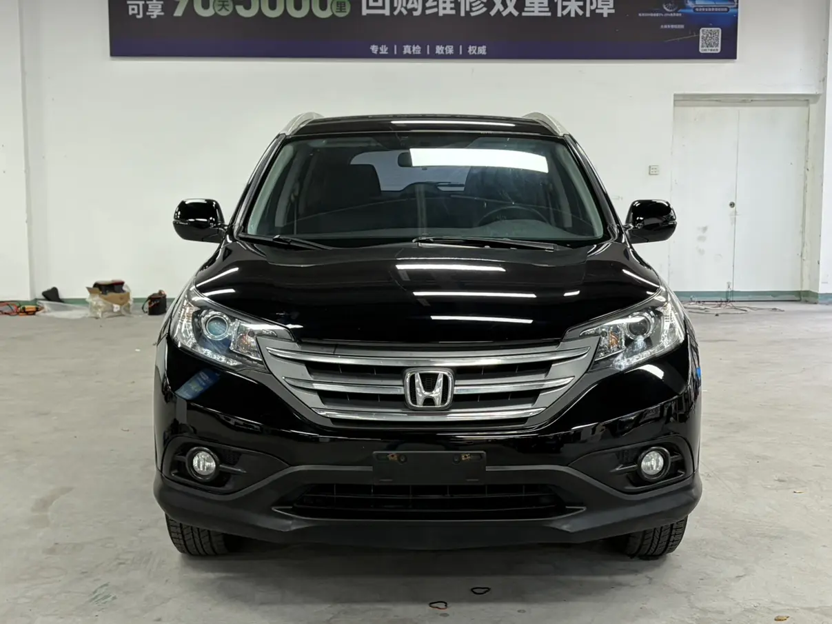 Honda CR-V  из Китая