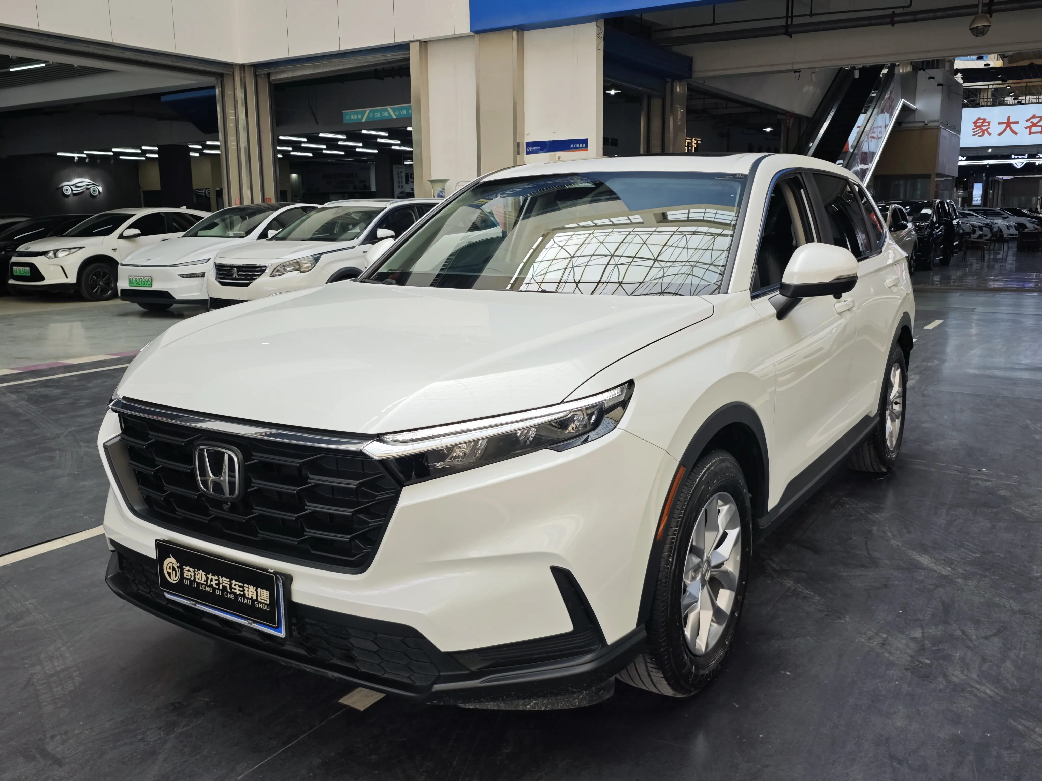 Honda CR-V  из Китая