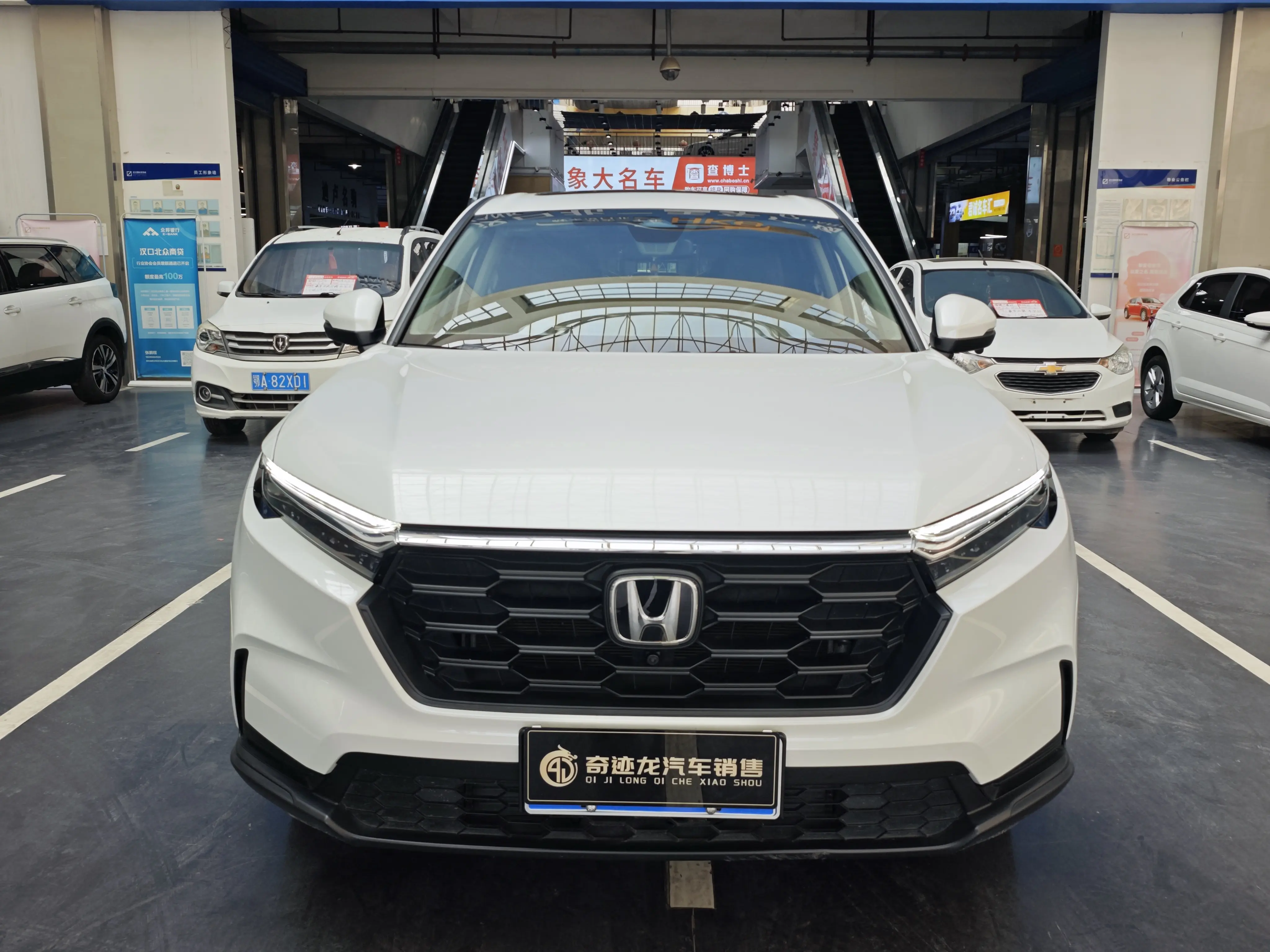 Honda CR-V  из Китая