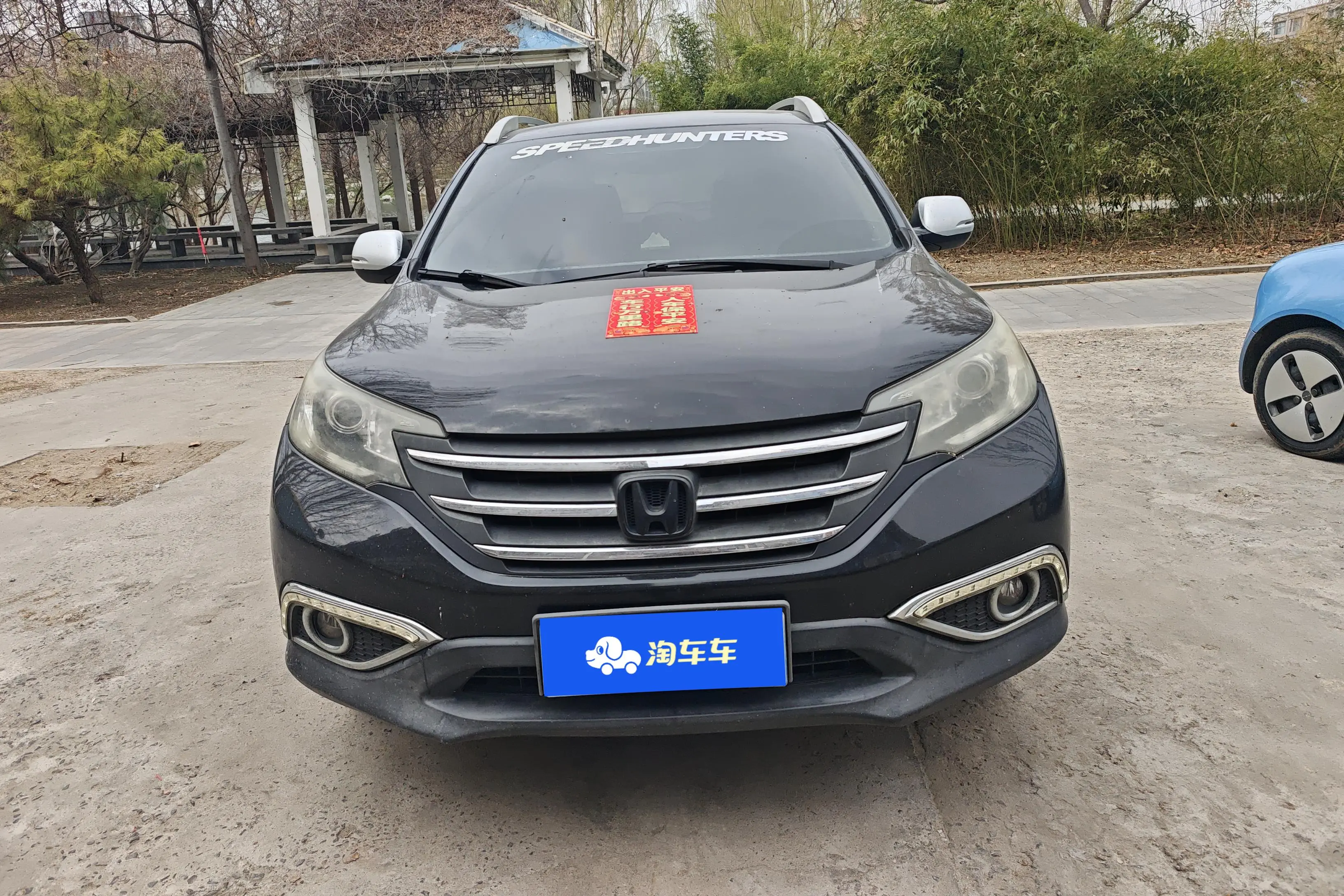 Honda CR-V  из Китая