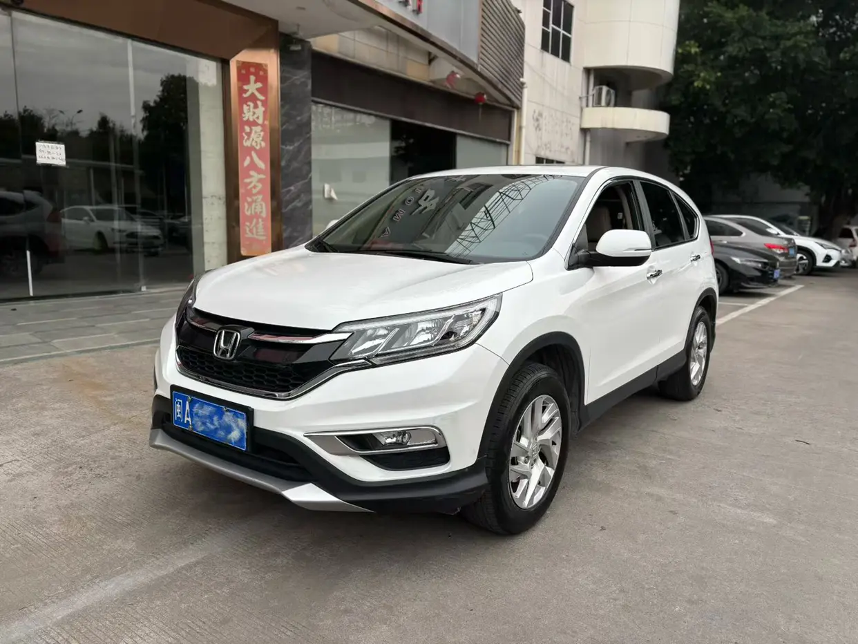 Honda CR-V  из Китая