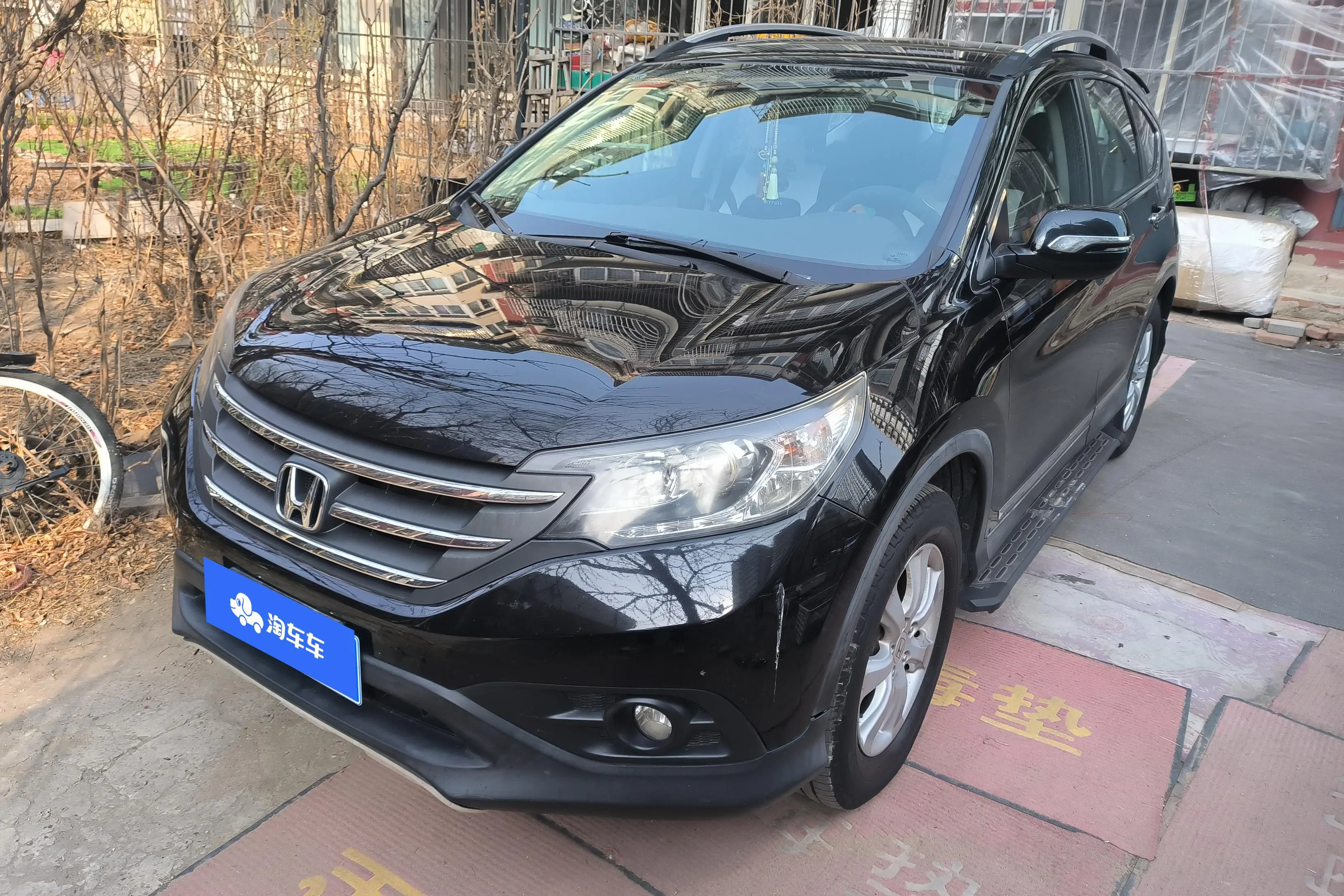 Honda CR-V  из Китая