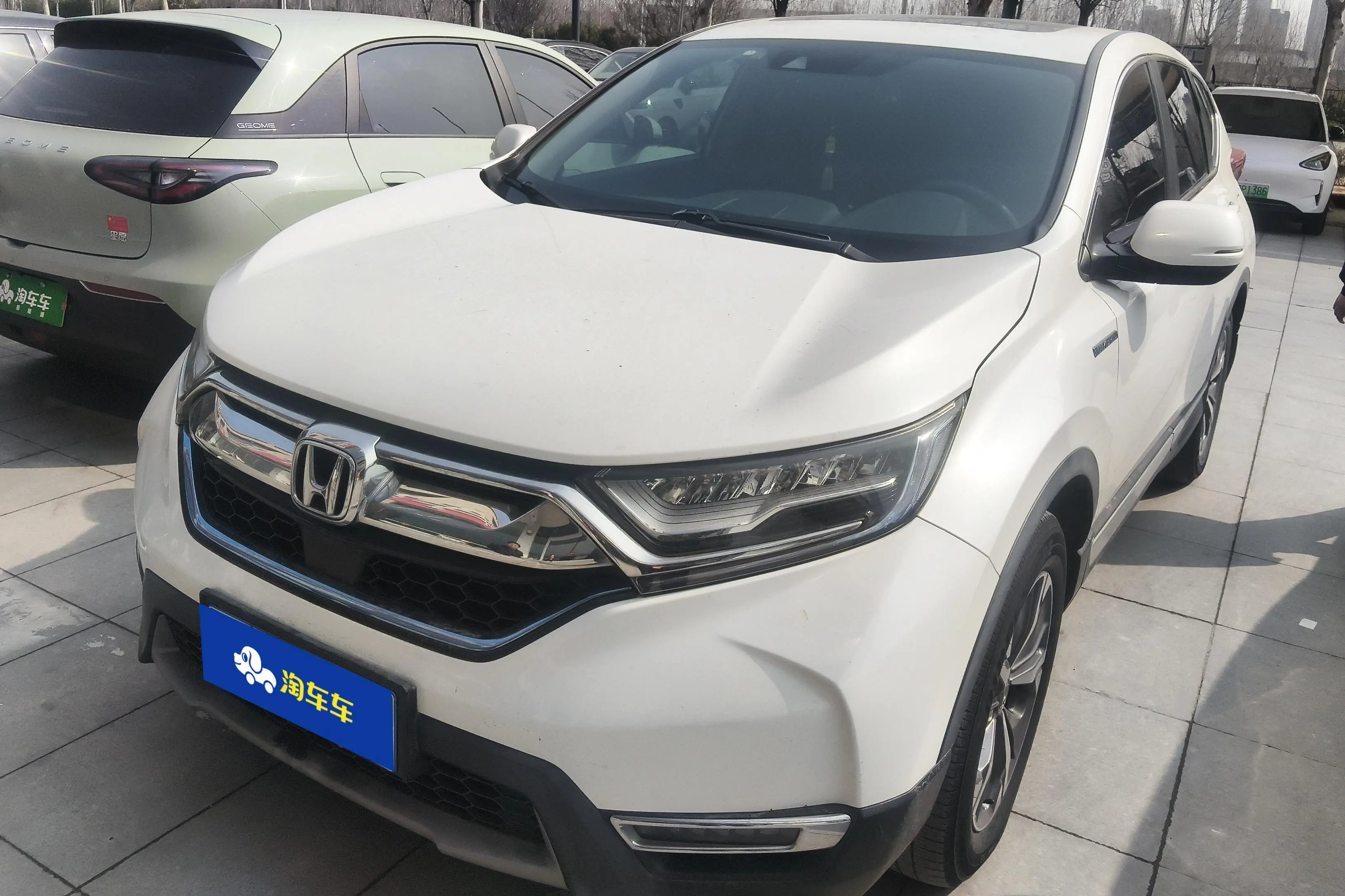 Honda CR-V  из Китая