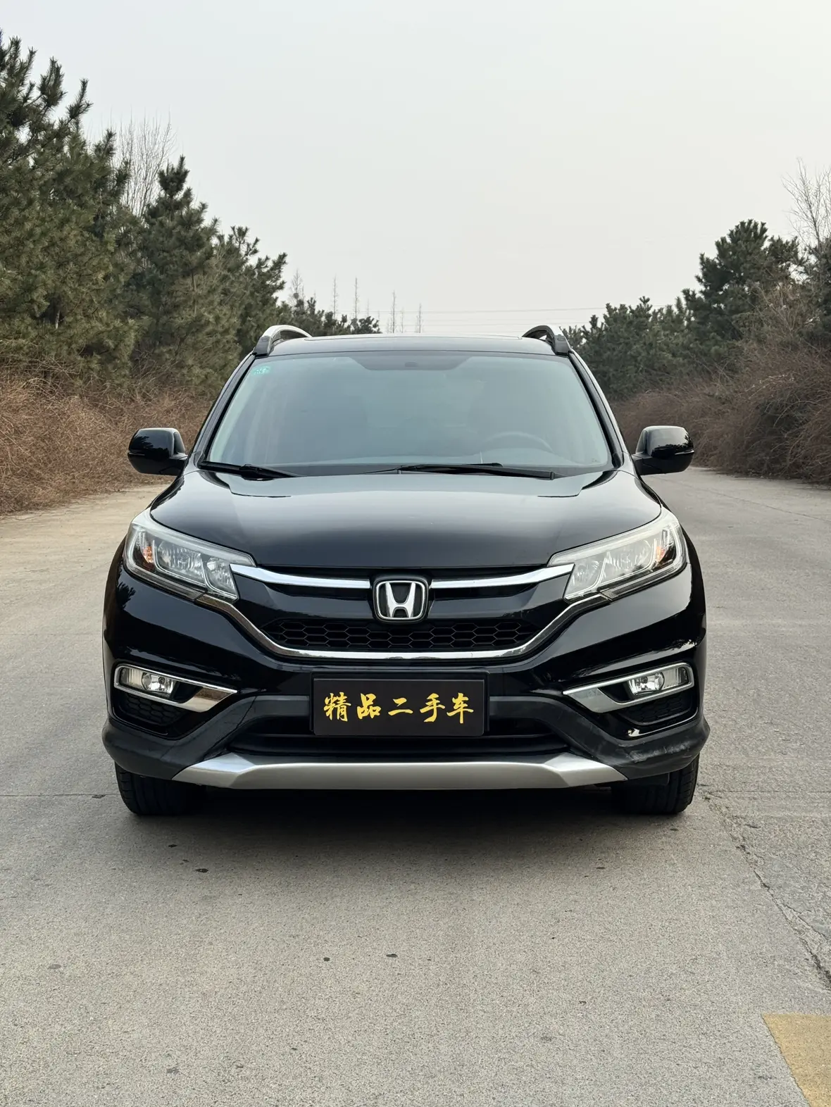 Honda CR-V  из Китая