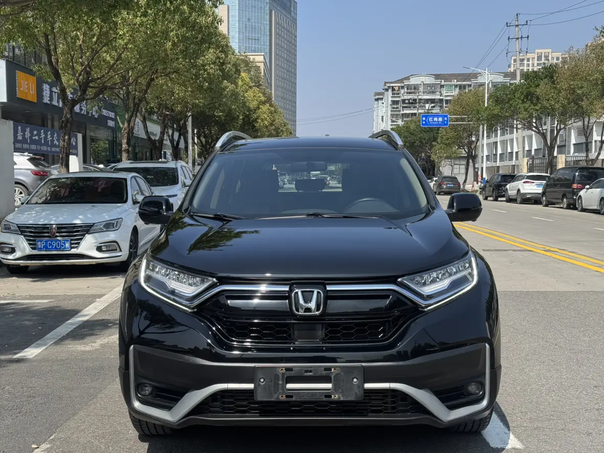Honda CR-V  из Китая