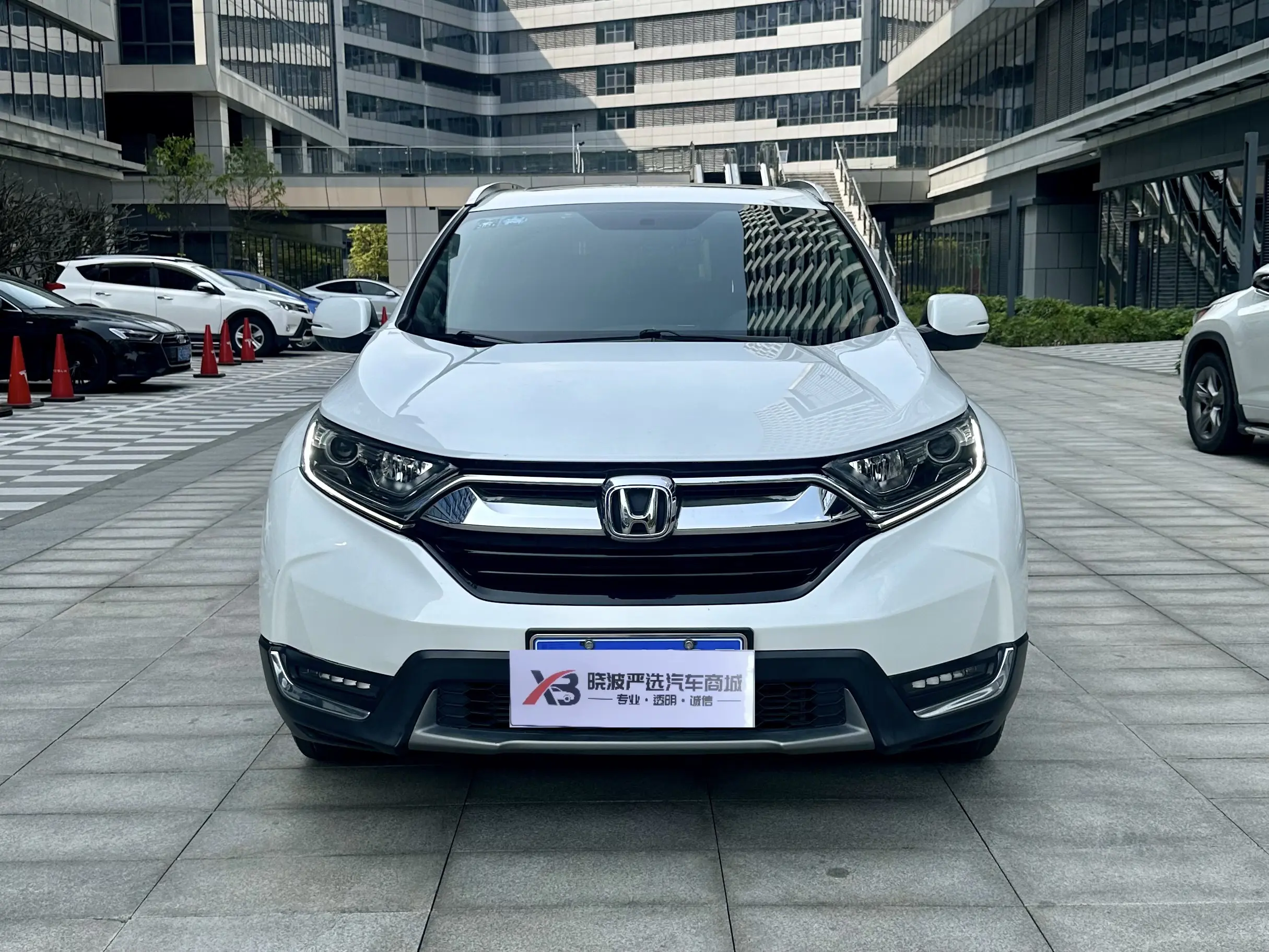 Honda CR-V  из Китая