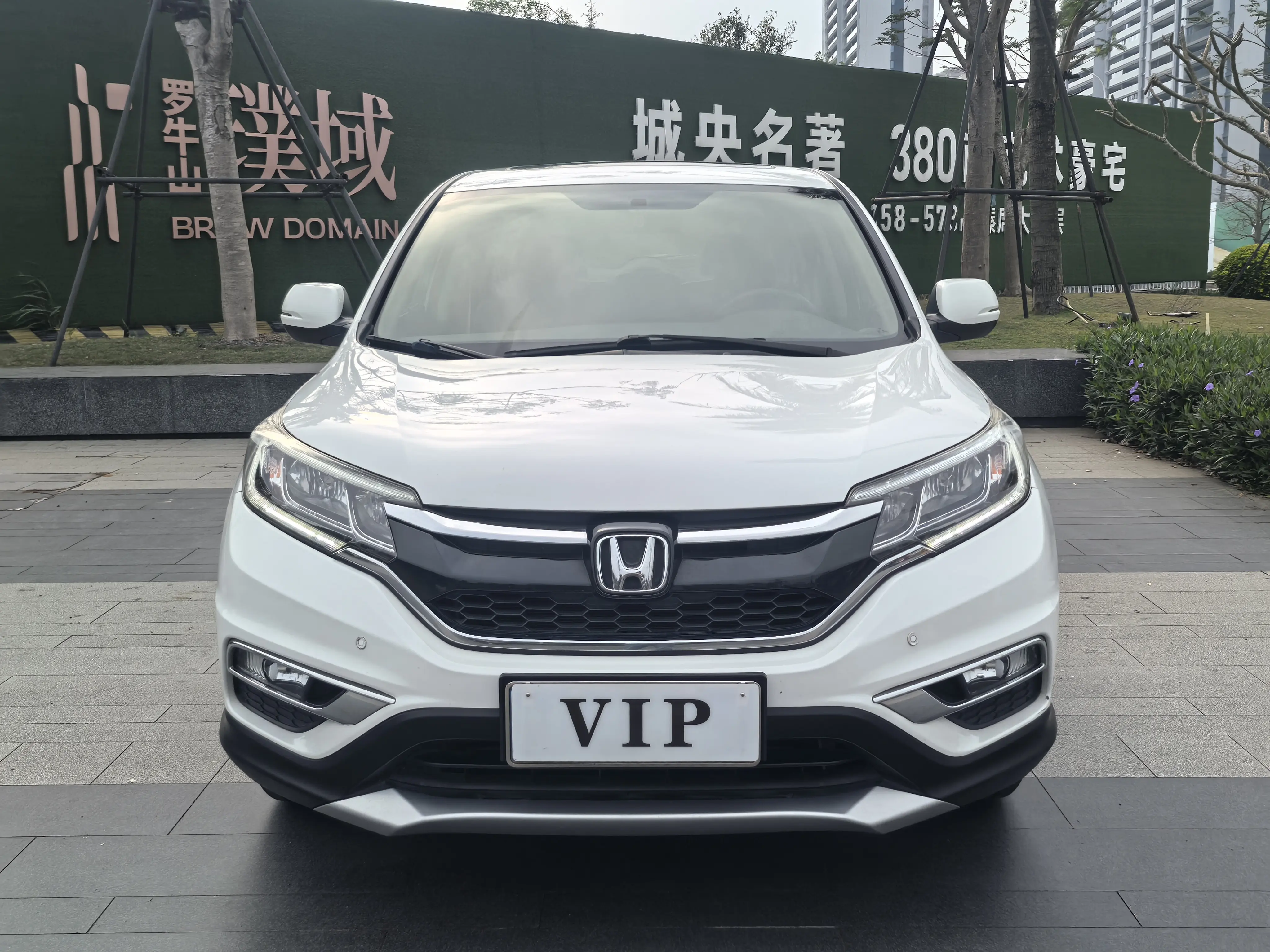 Honda CR-V  из Китая