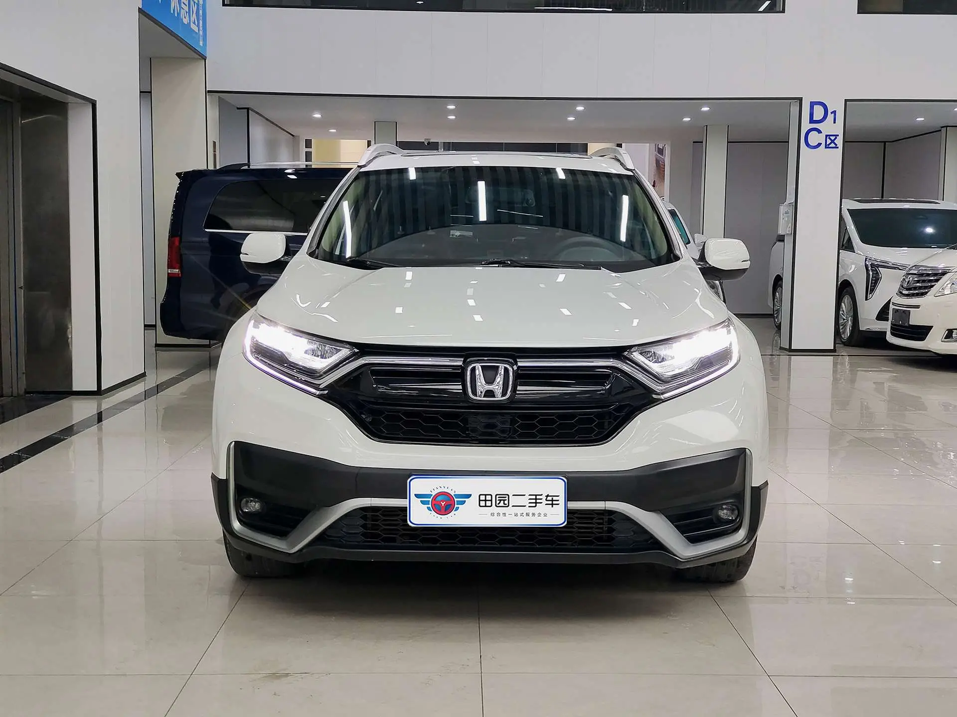 Honda CR-V  из Китая