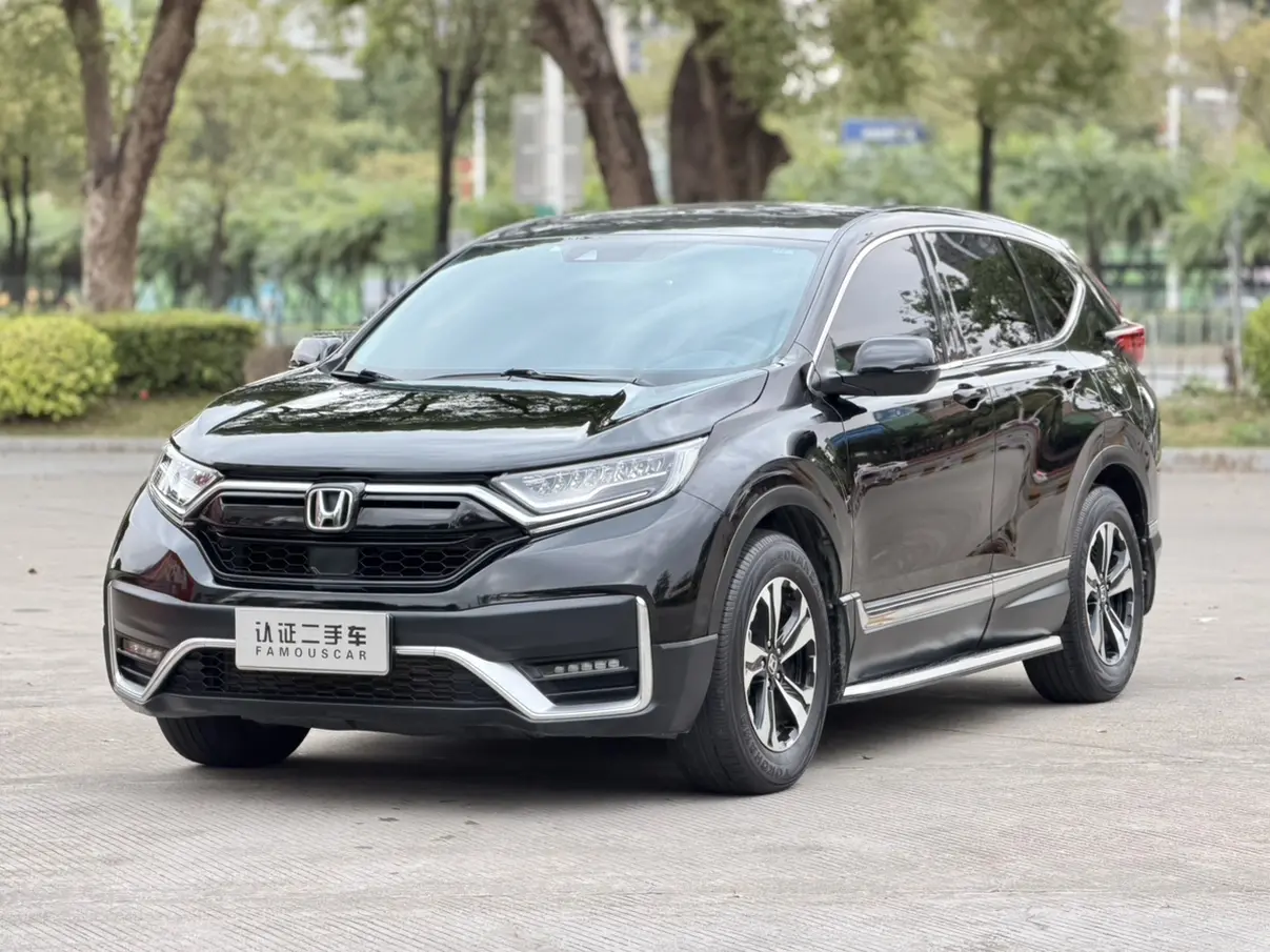 Honda CR-V  из Китая