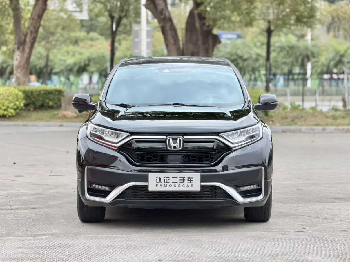 Honda CR-V  из Китая