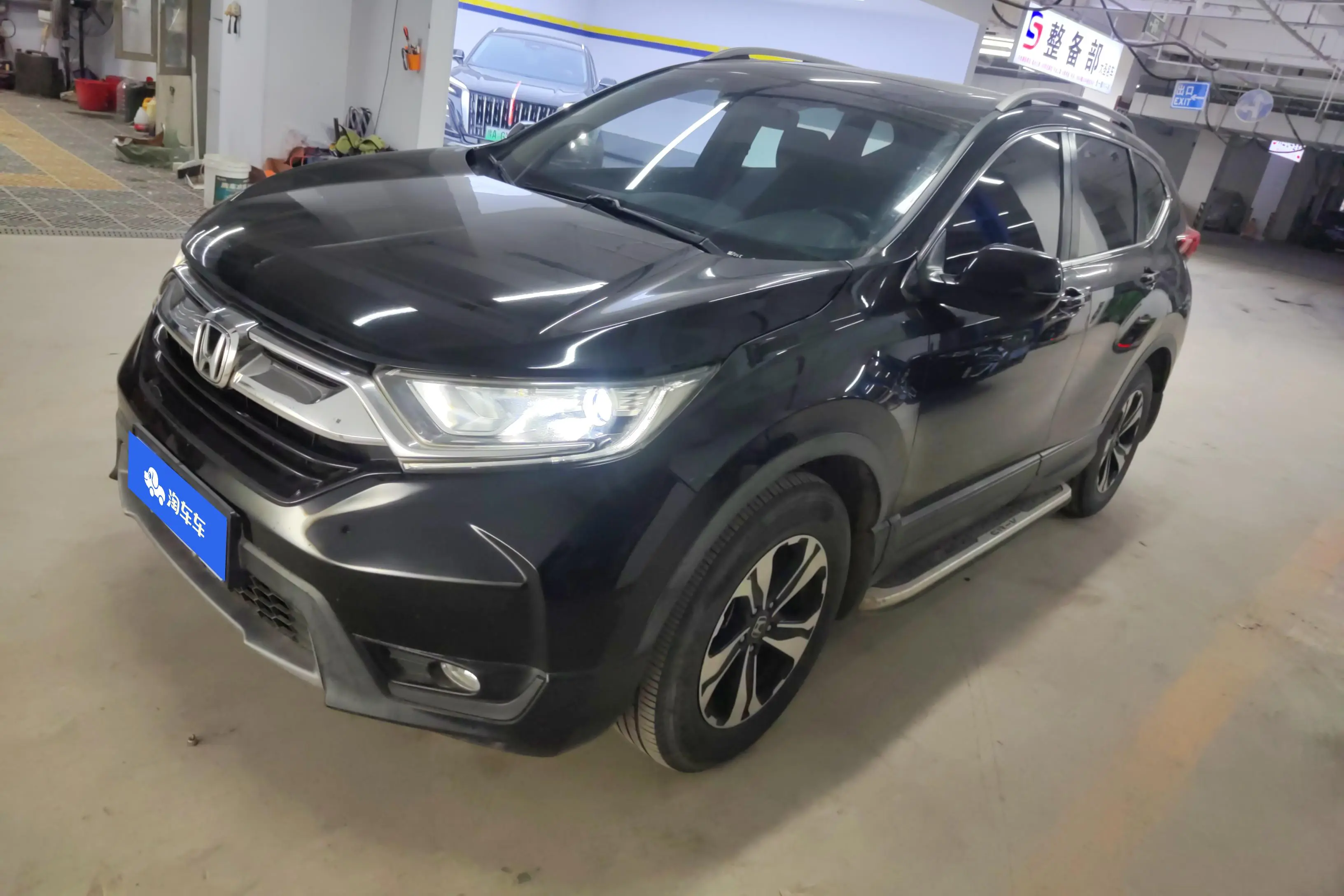 Honda CR-V  из Китая