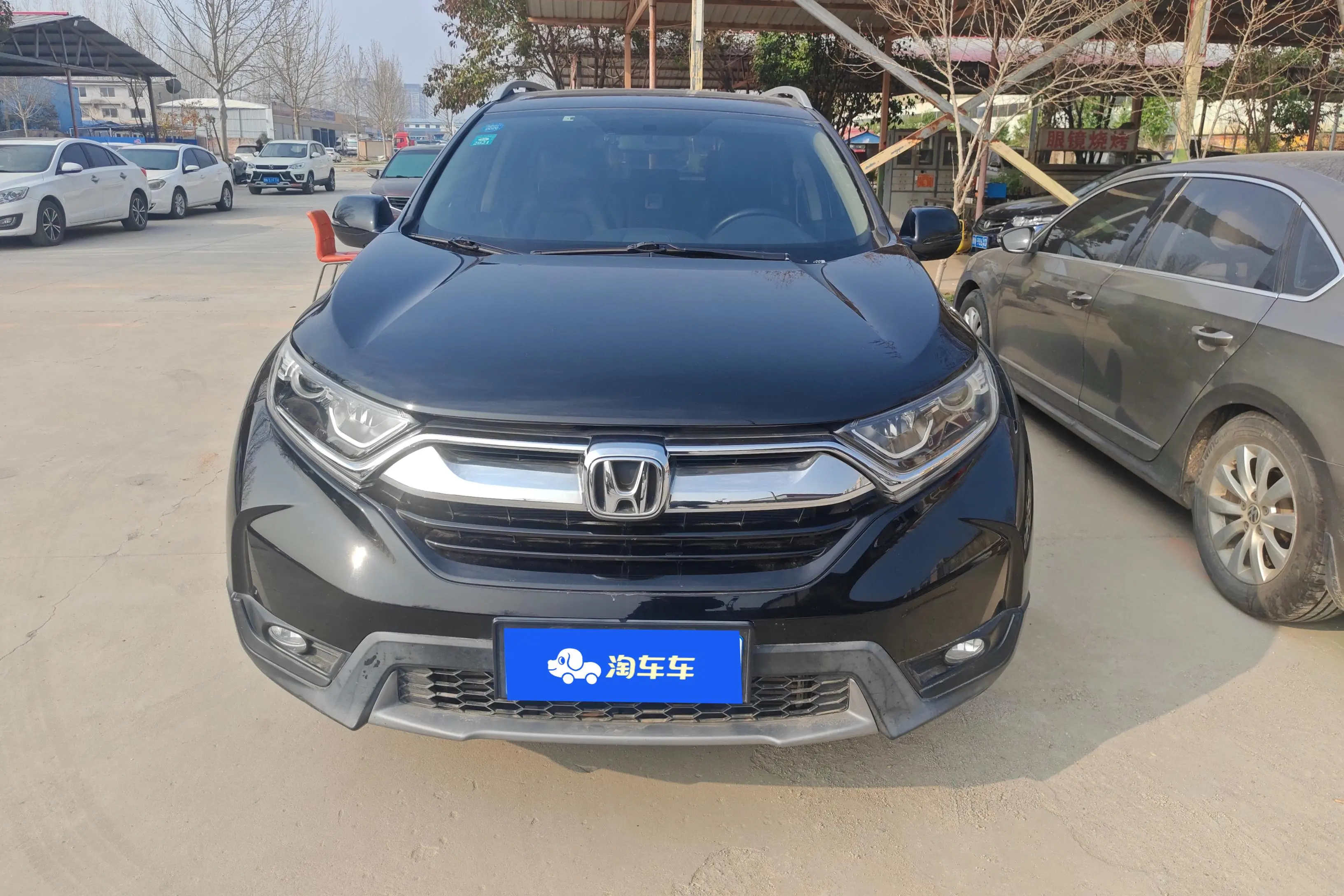 Honda CR-V  из Китая