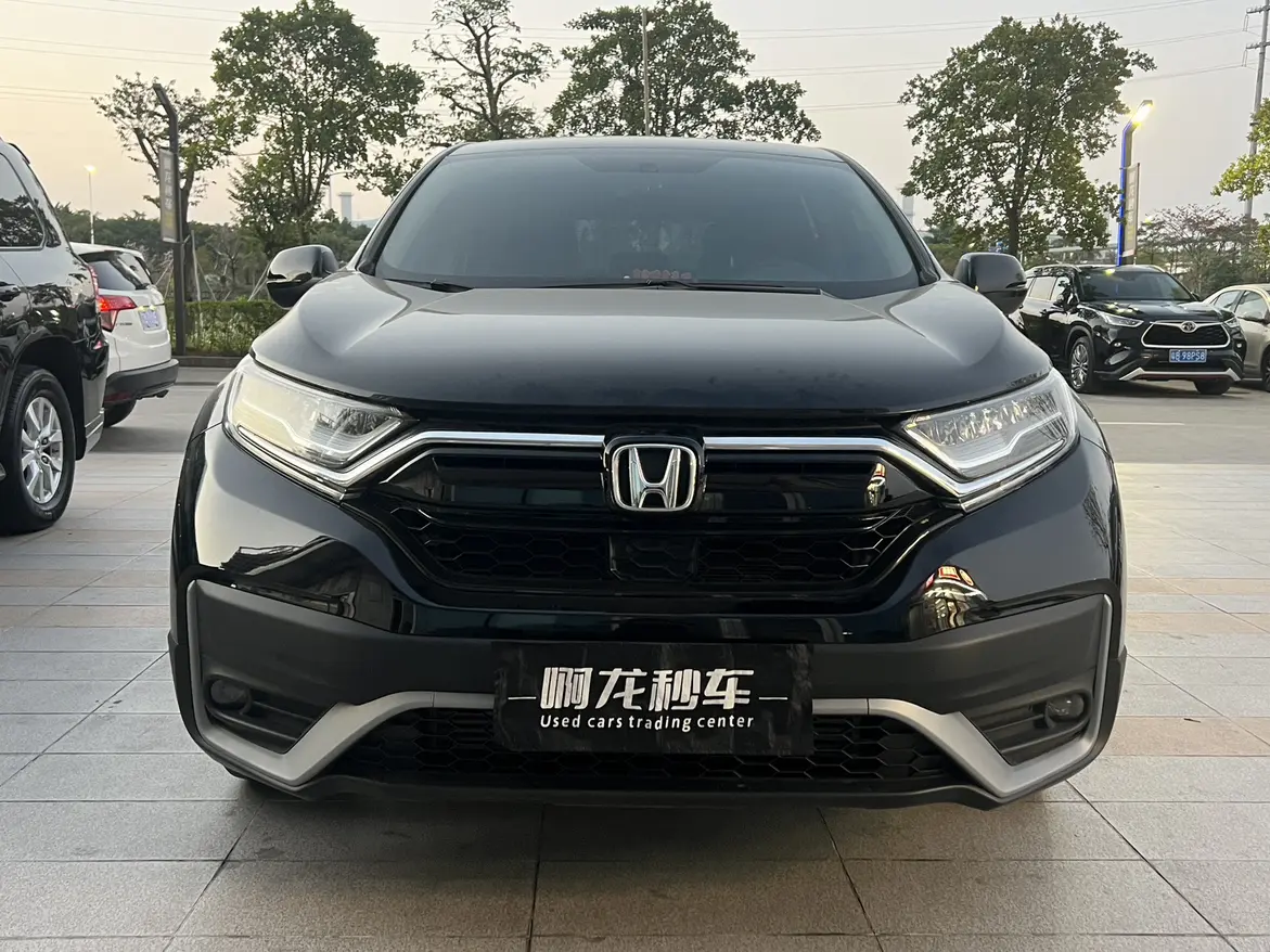 Honda CR-V  из Китая