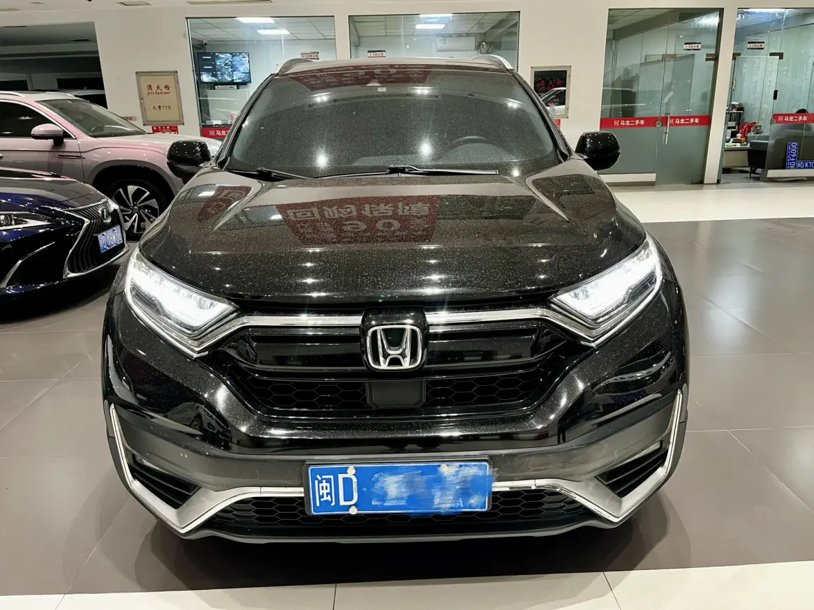 Honda CR-V  из Китая
