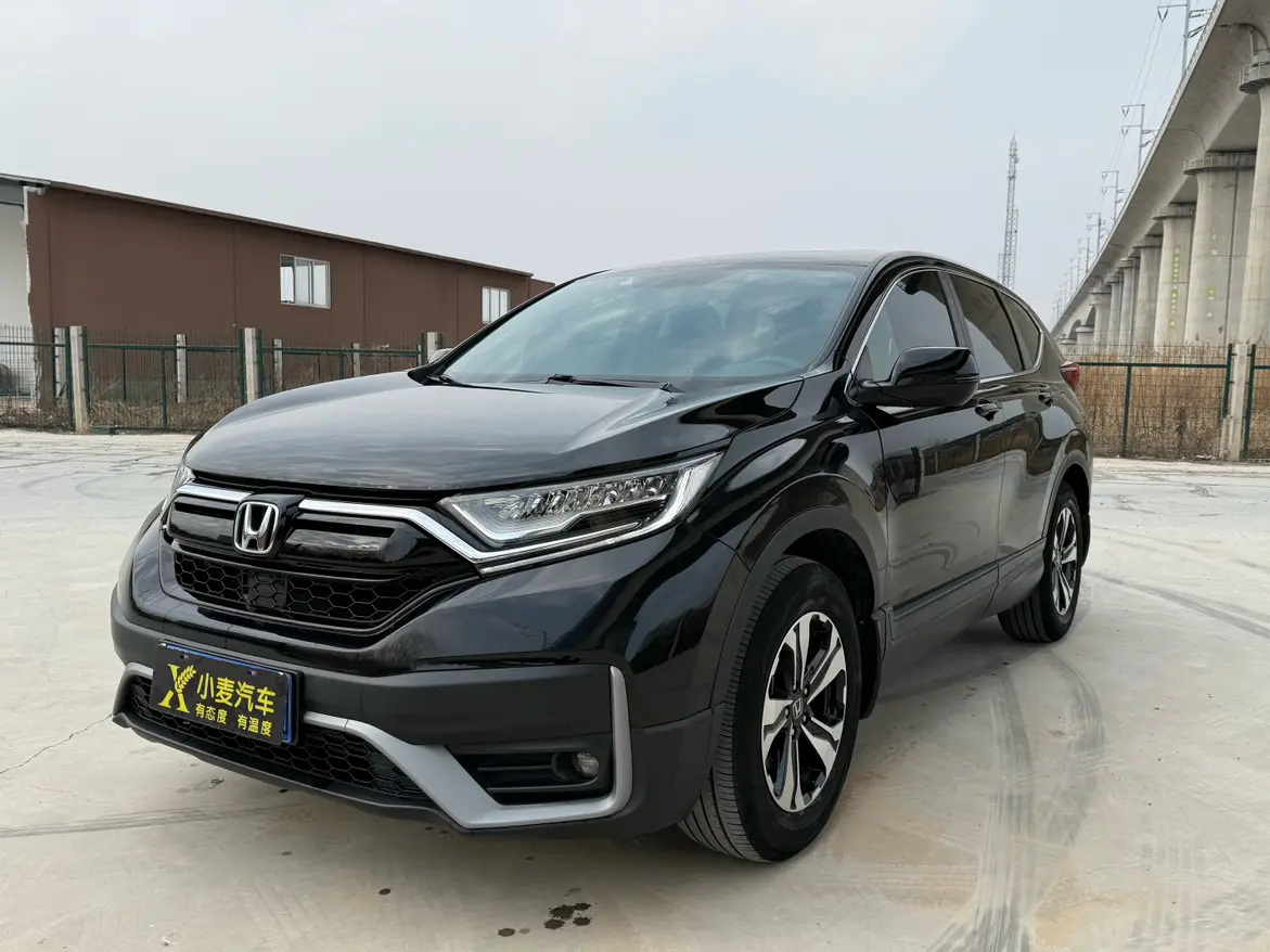 Honda CR-V  из Китая