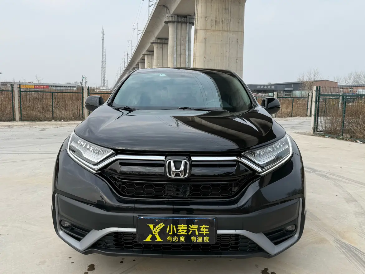 Honda CR-V  из Китая