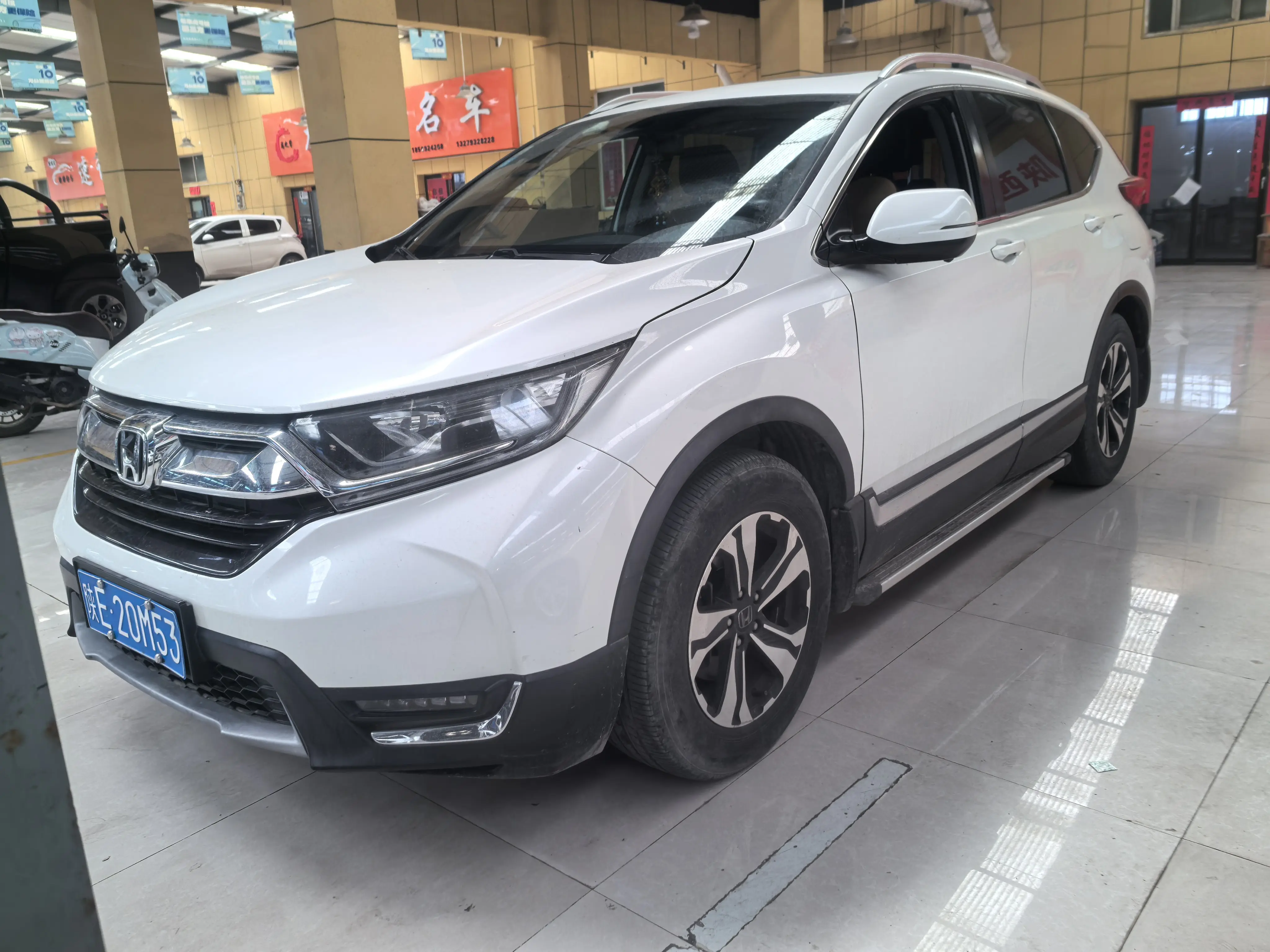 Honda CR-V  из Китая