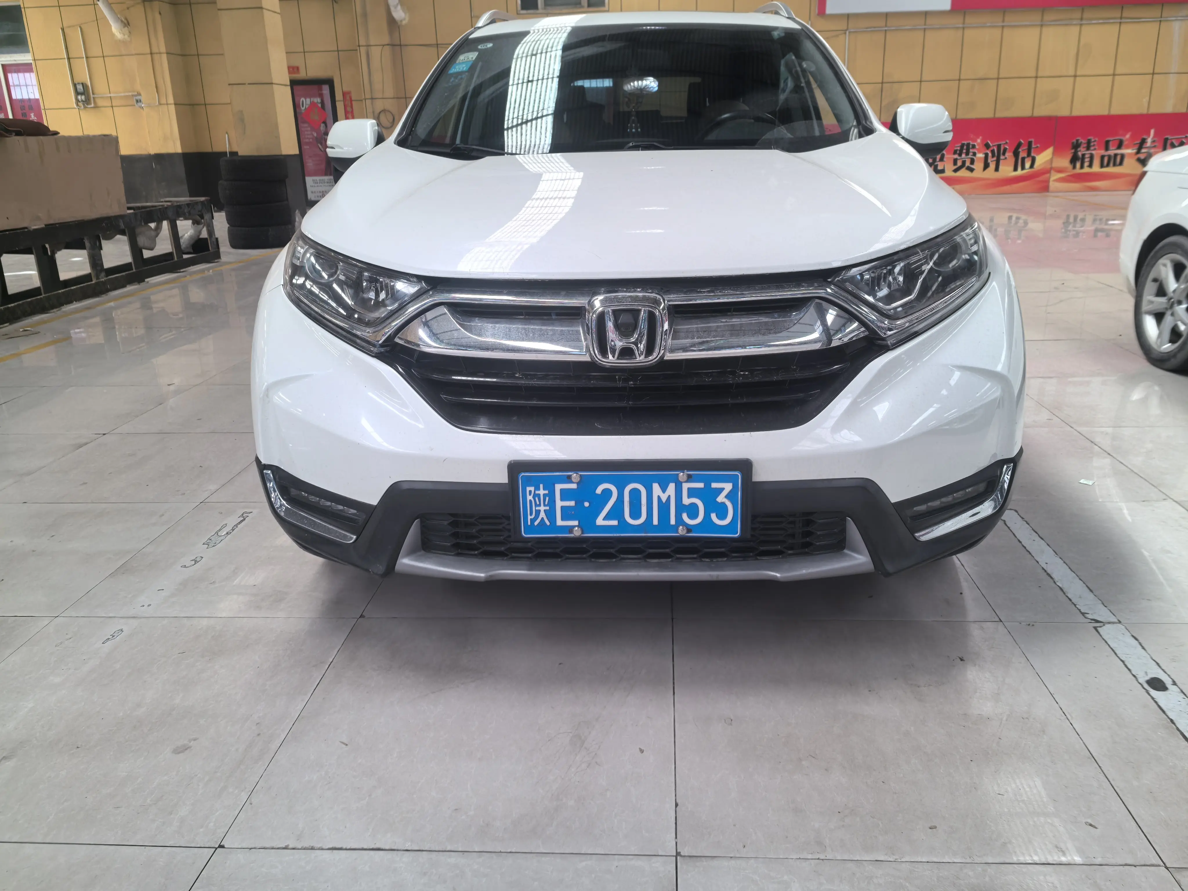Honda CR-V  из Китая