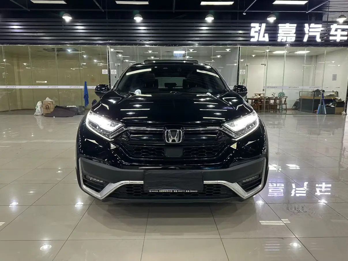 Honda CR-V  из Китая