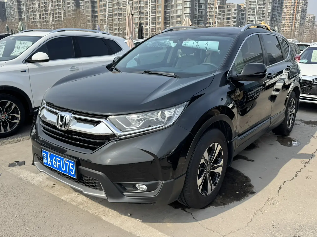 Honda CR-V  из Китая