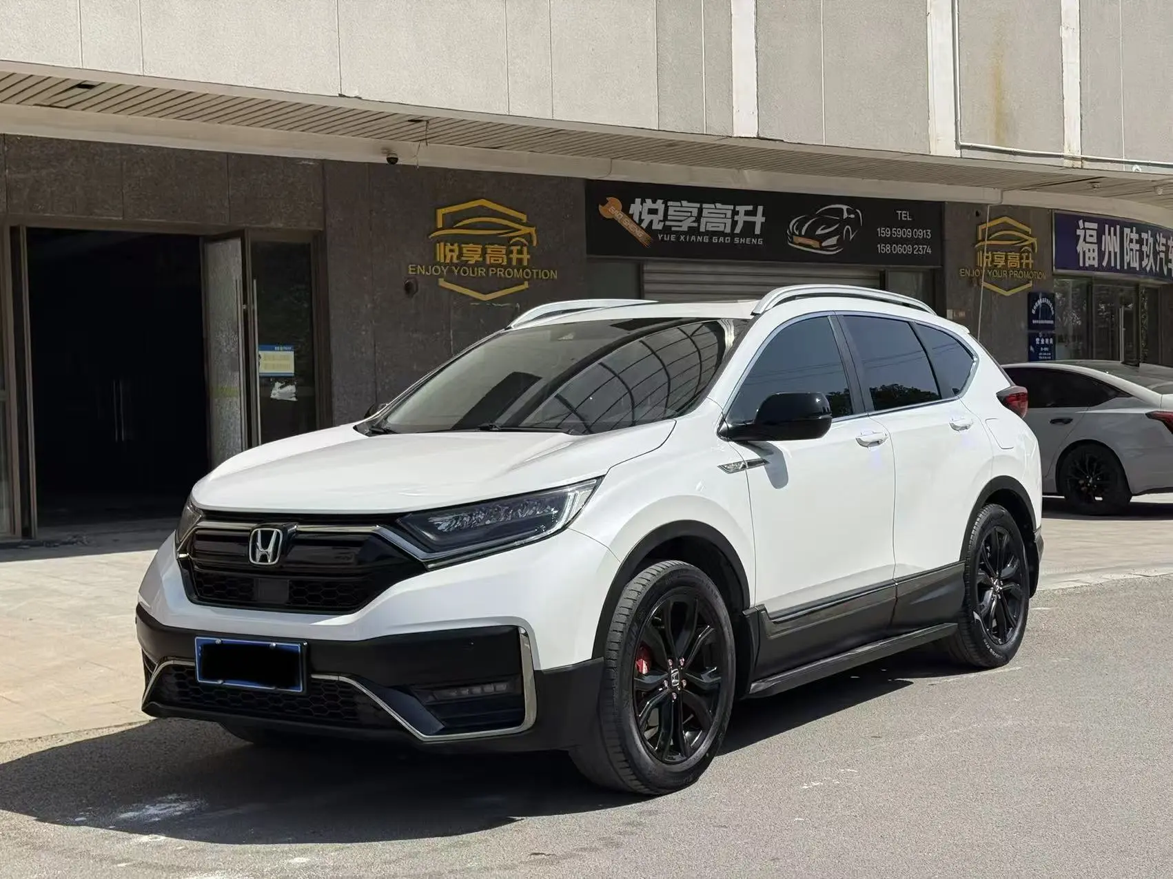 Honda CR-V  из Китая
