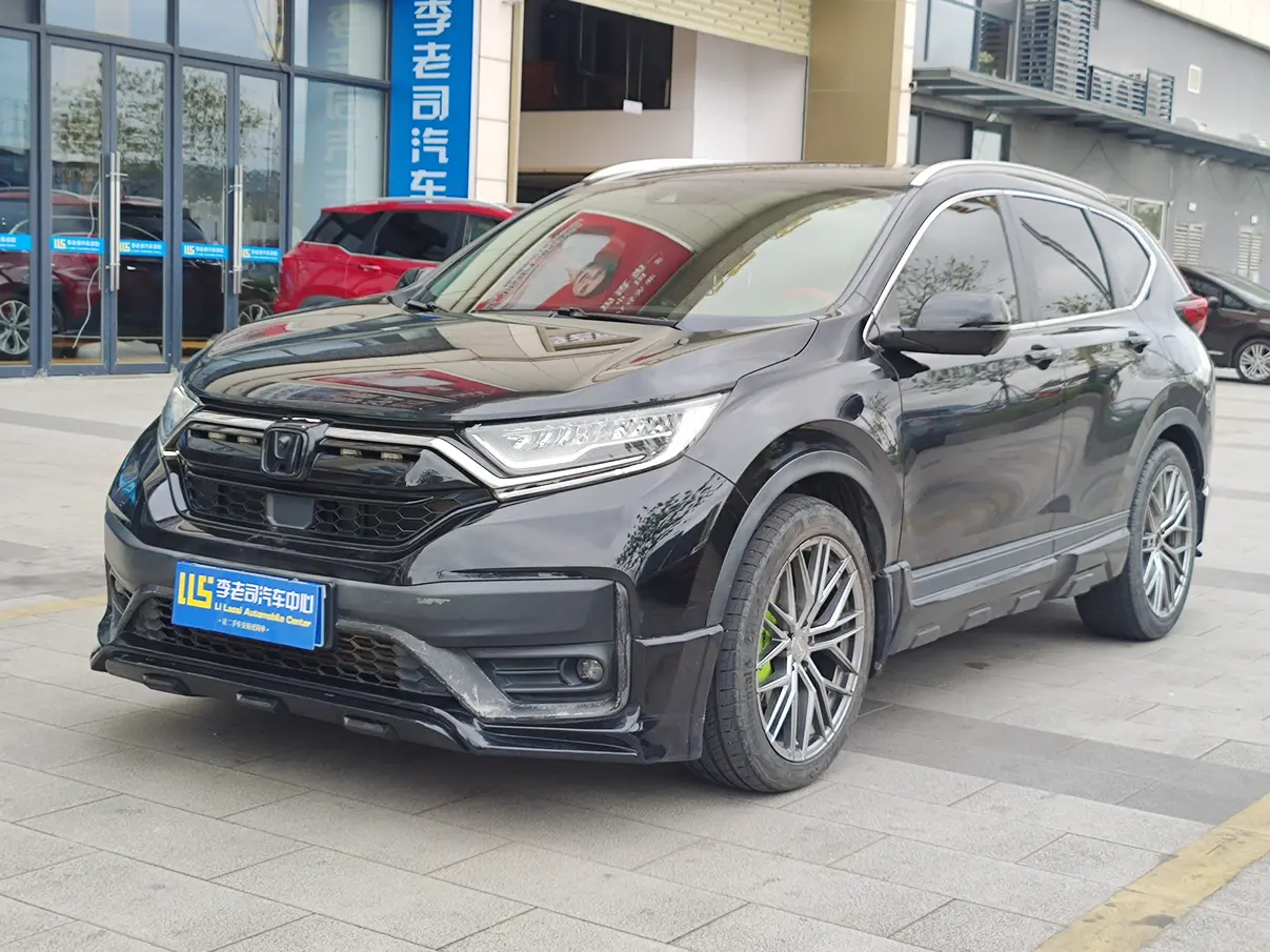 Honda CR-V  из Китая