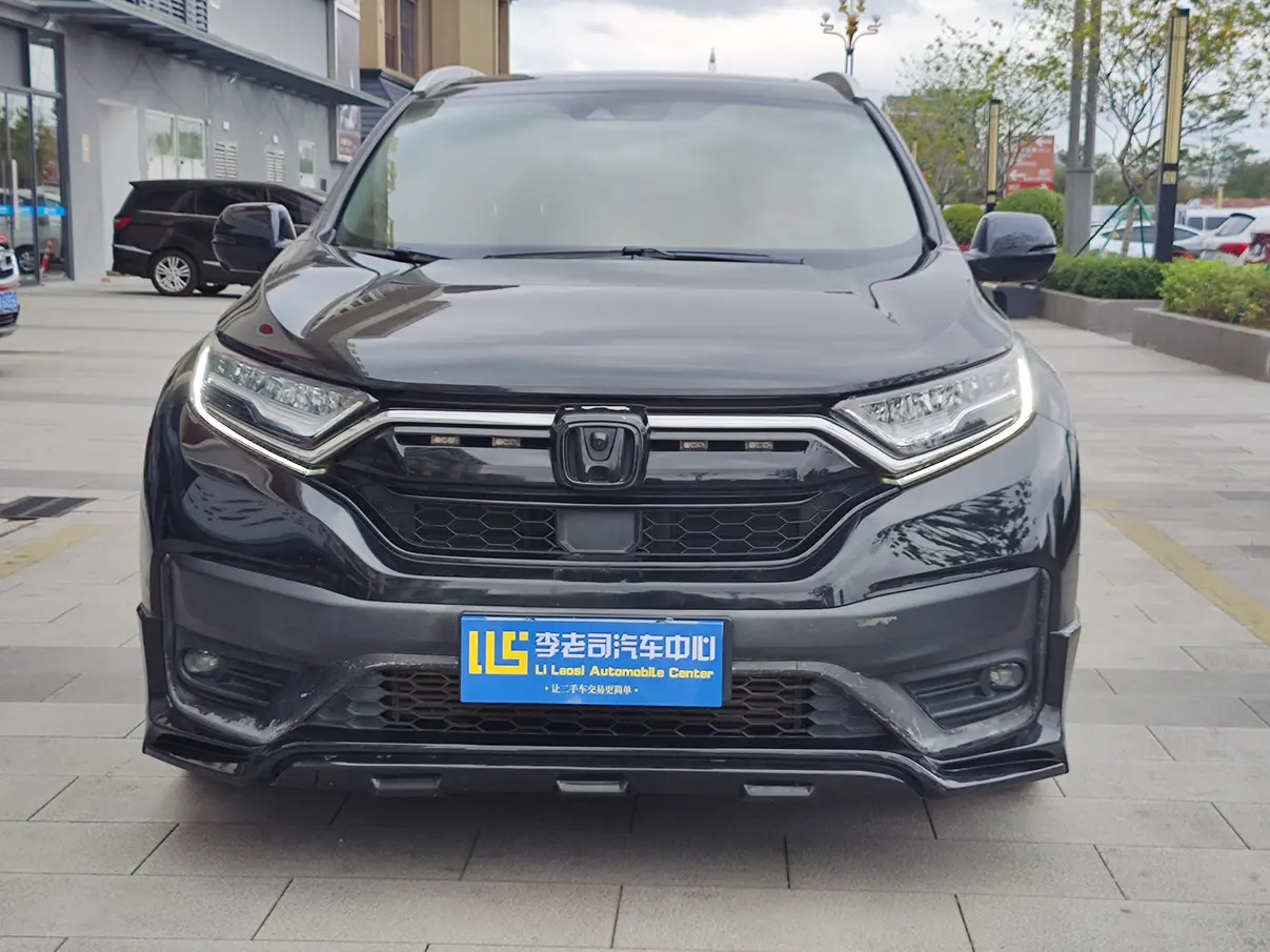 Honda CR-V  из Китая
