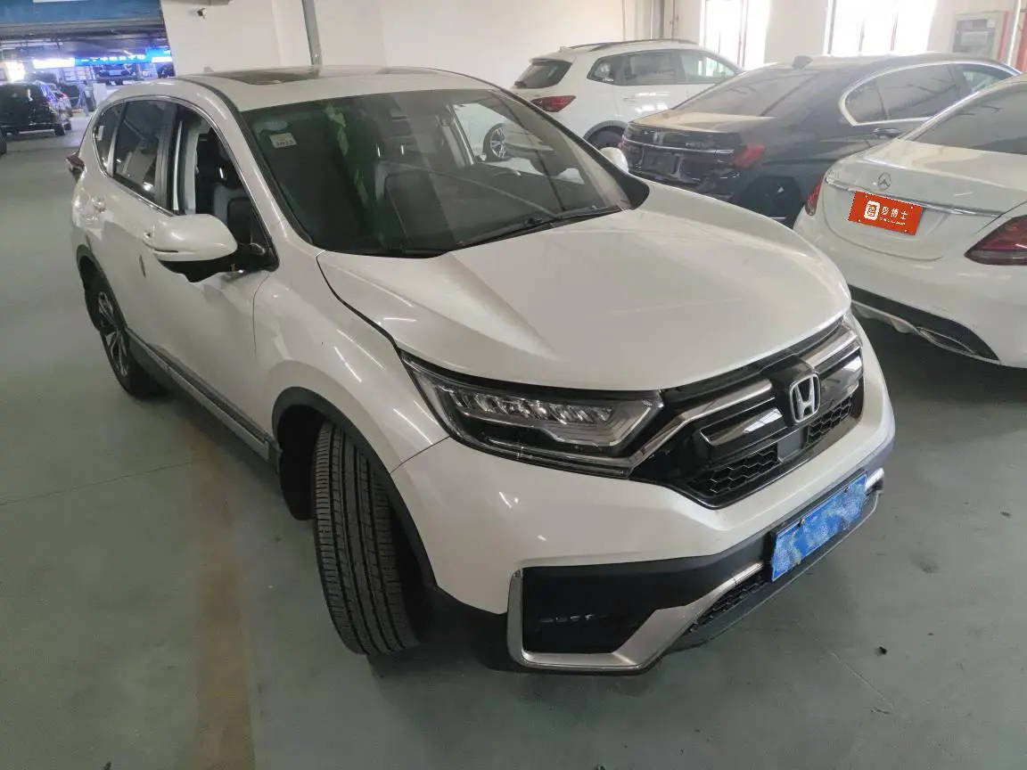 Honda CR-V  из Китая