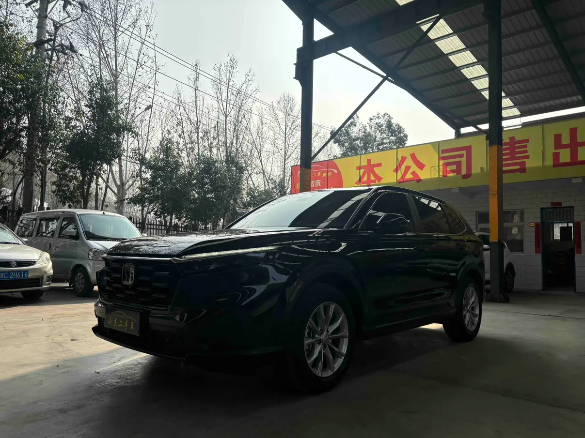 Honda CR-V  из Китая