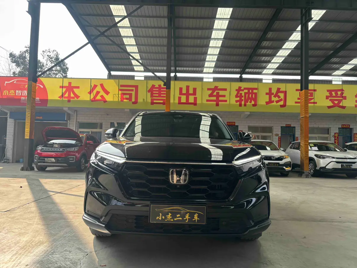 Honda CR-V  из Китая