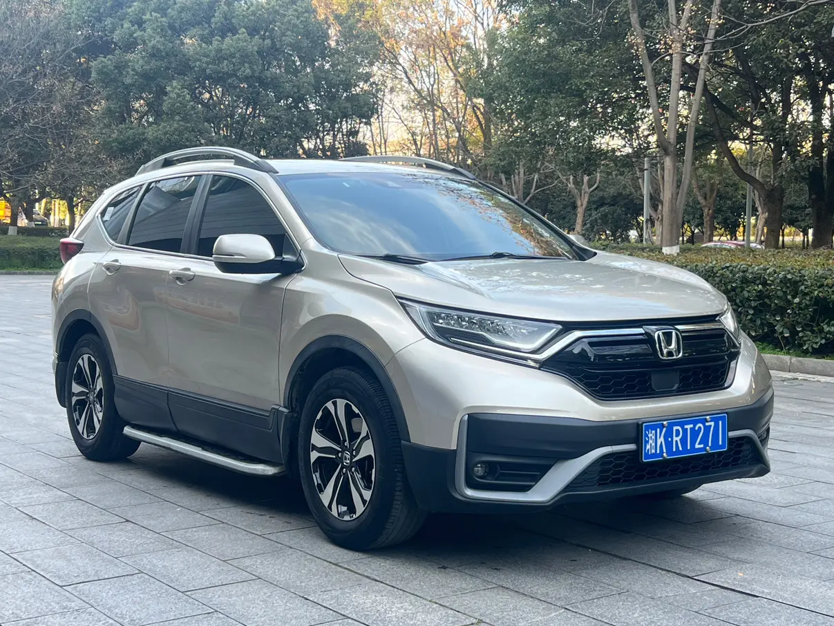 Honda CR-V  из Китая