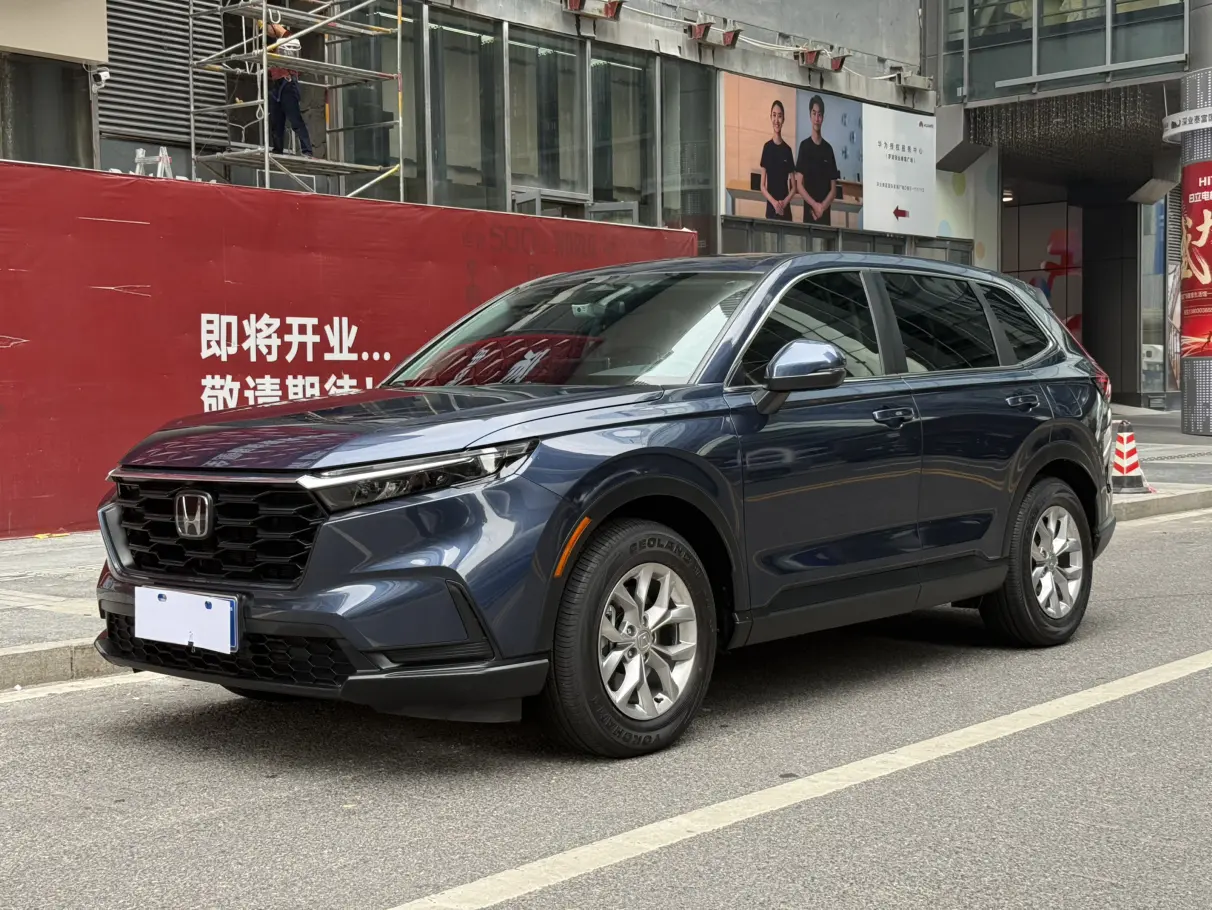 Honda CR-V  из Китая