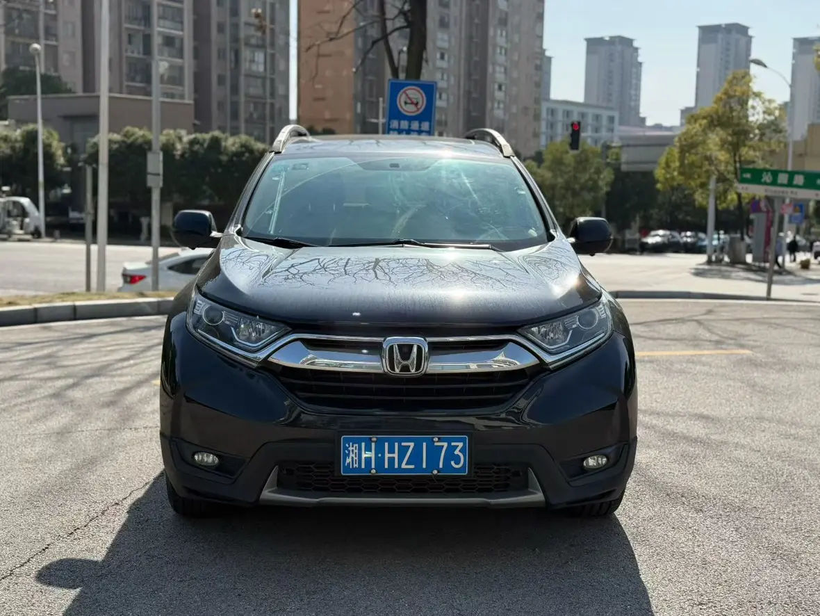 Honda CR-V  из Китая