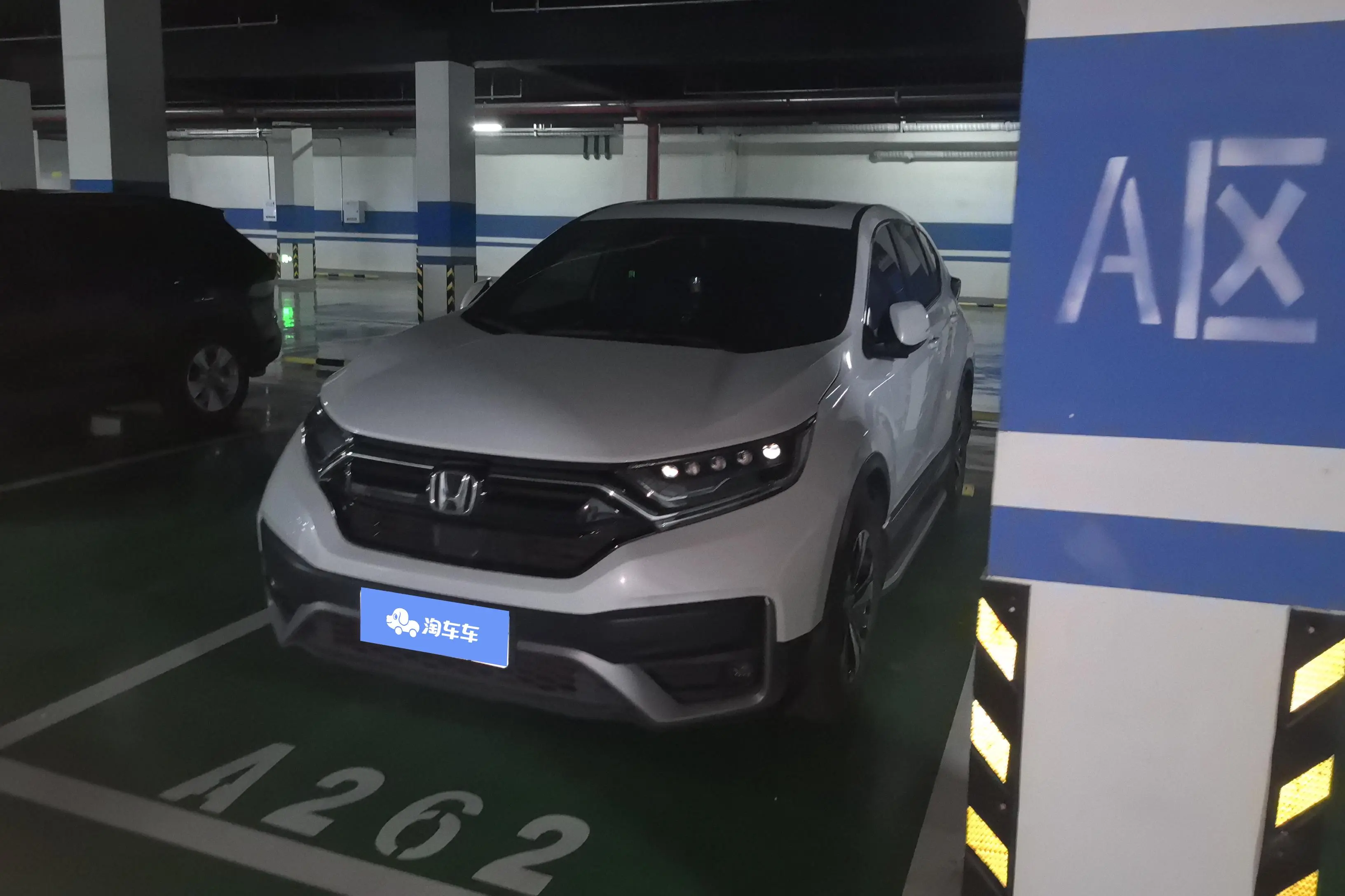 Honda CR-V  из Китая