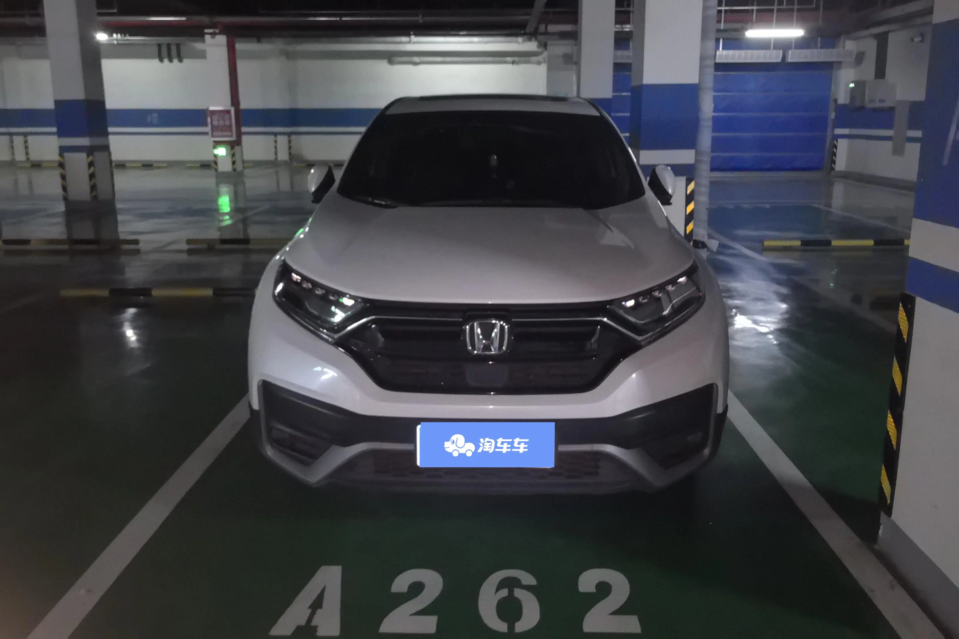 Honda CR-V  из Китая