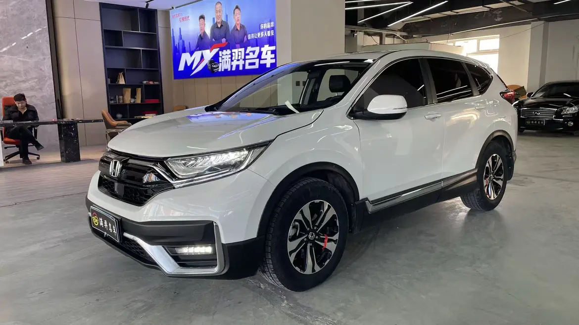 Honda CR-V  из Китая