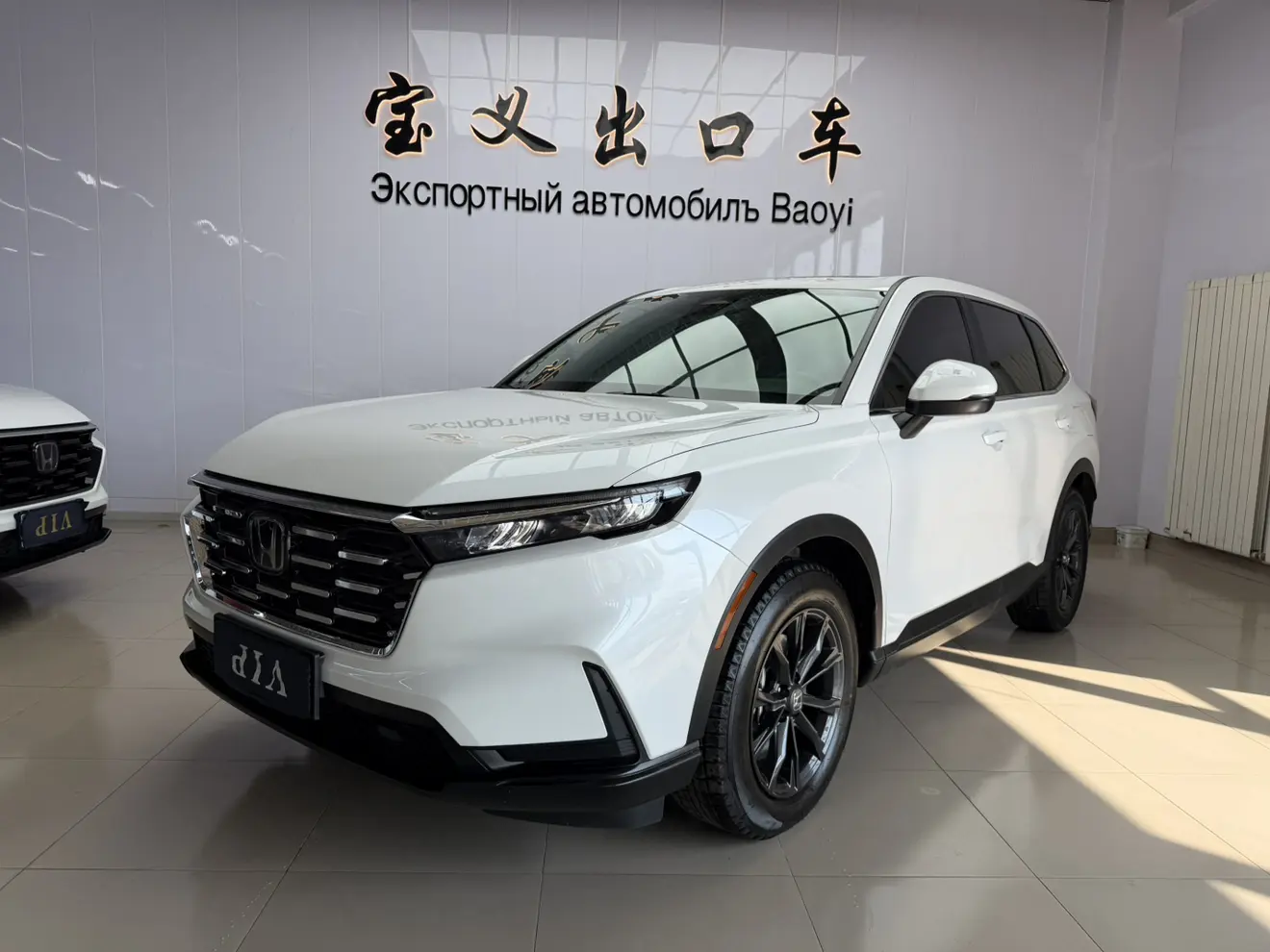 Honda CR-V  из Китая