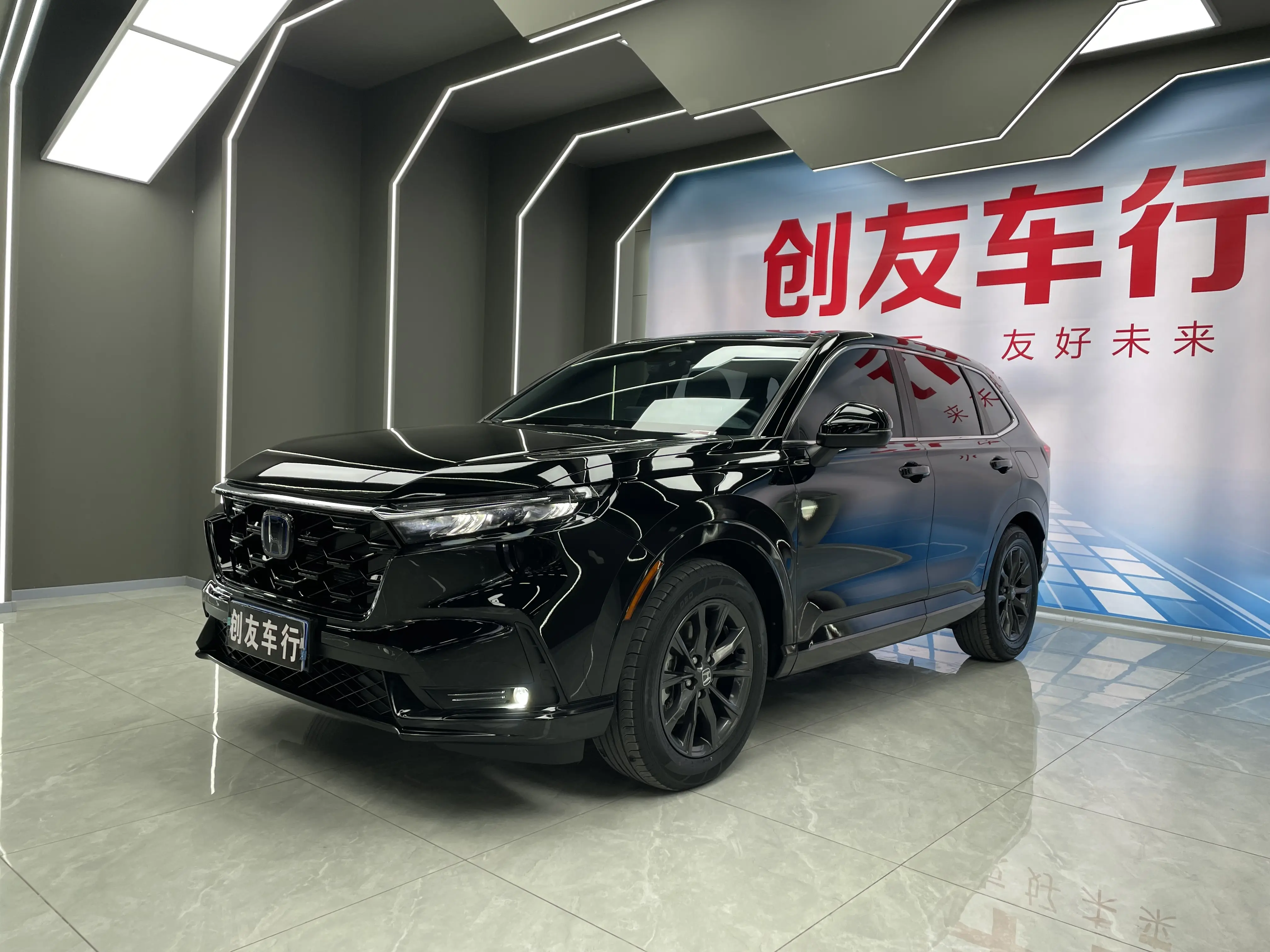 Honda CR-V  из Китая