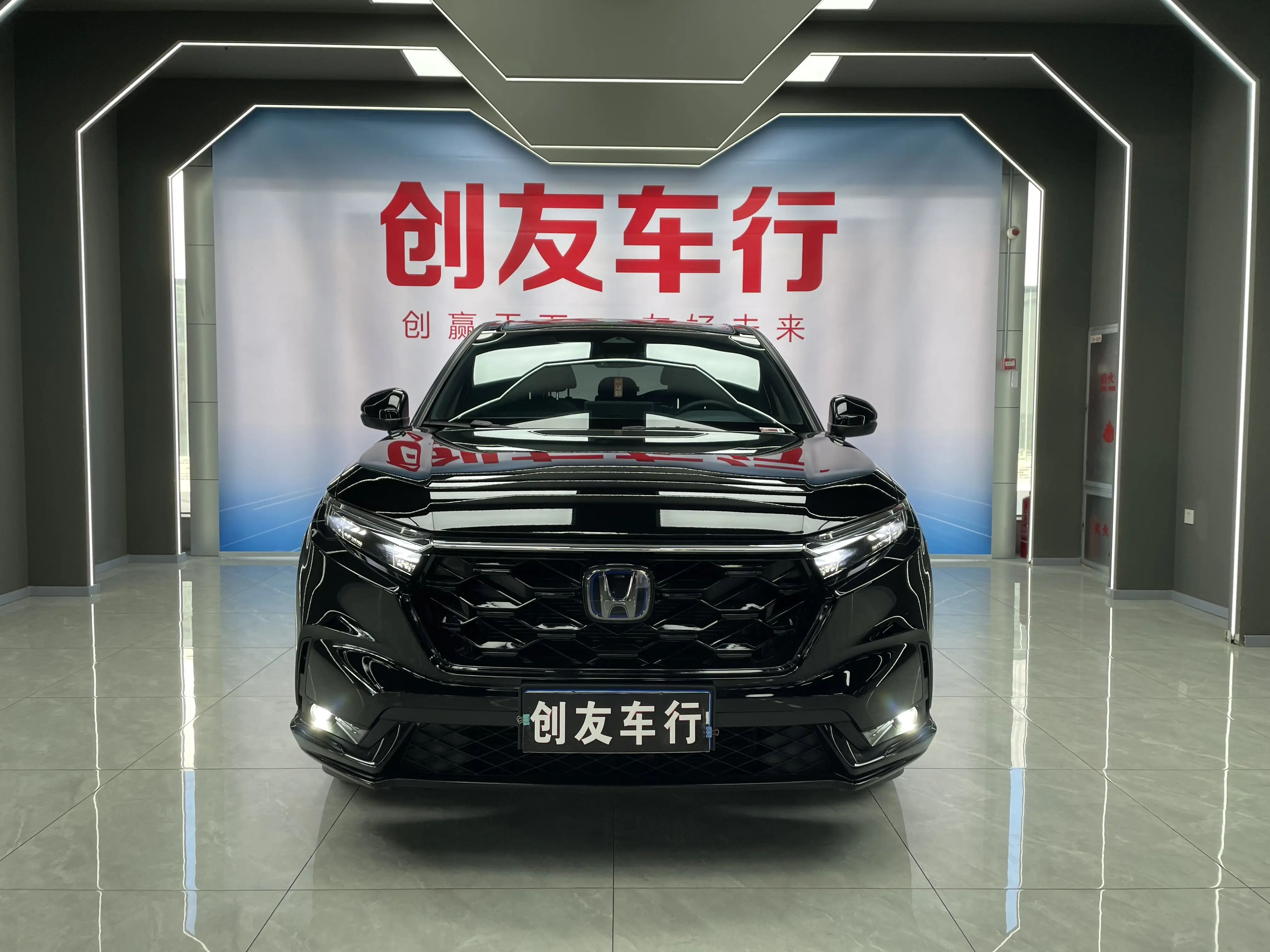 Honda CR-V  из Китая