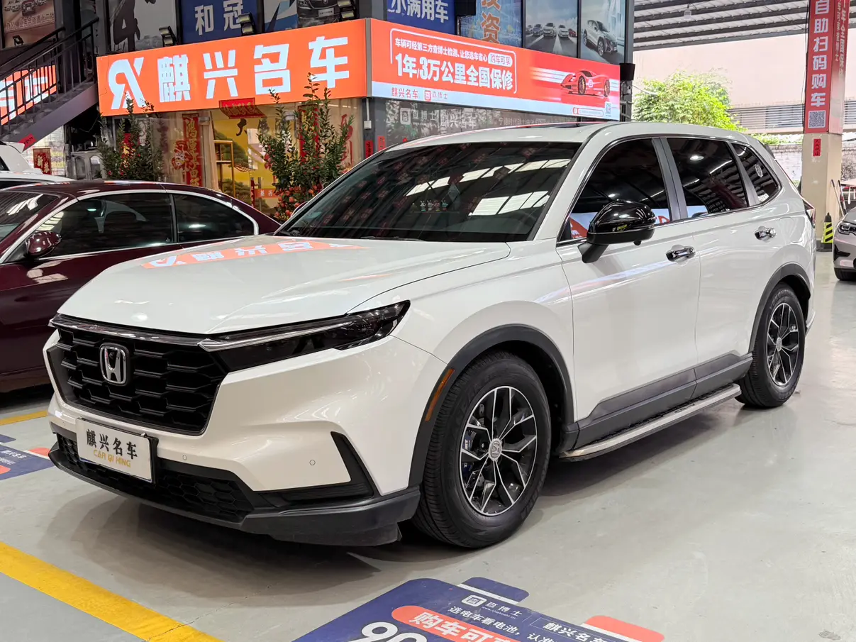 Honda CR-V  из Китая