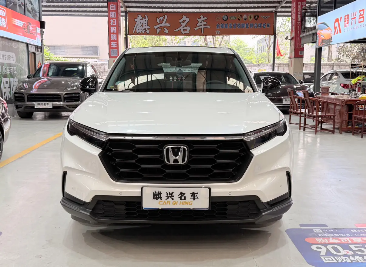 Honda CR-V  из Китая