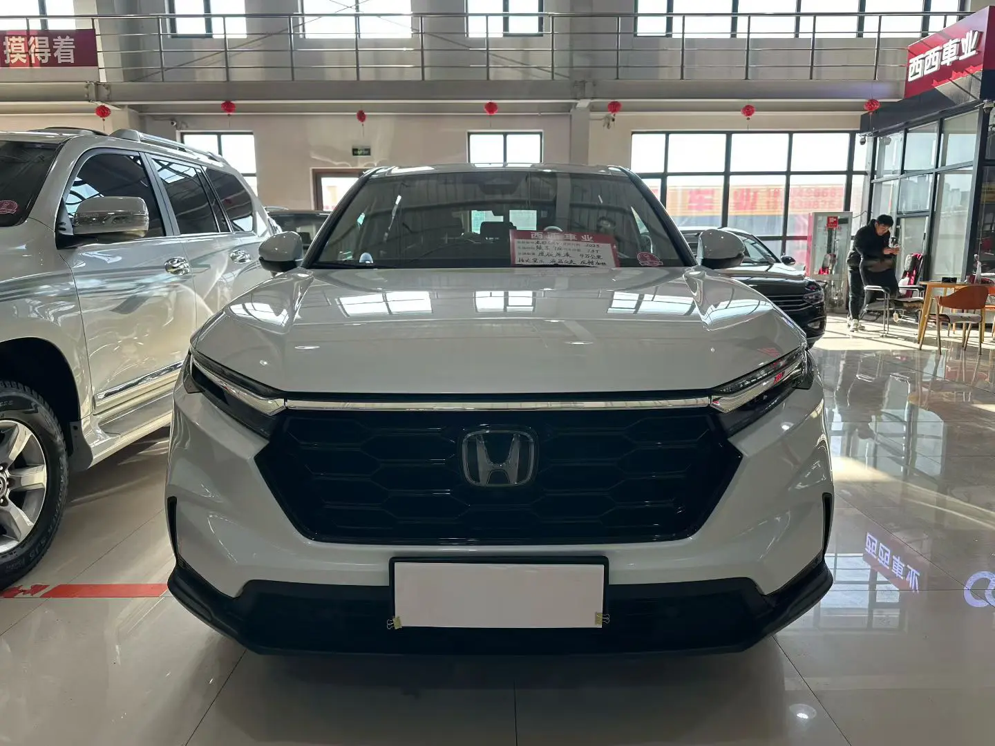 Honda CR-V  из Китая