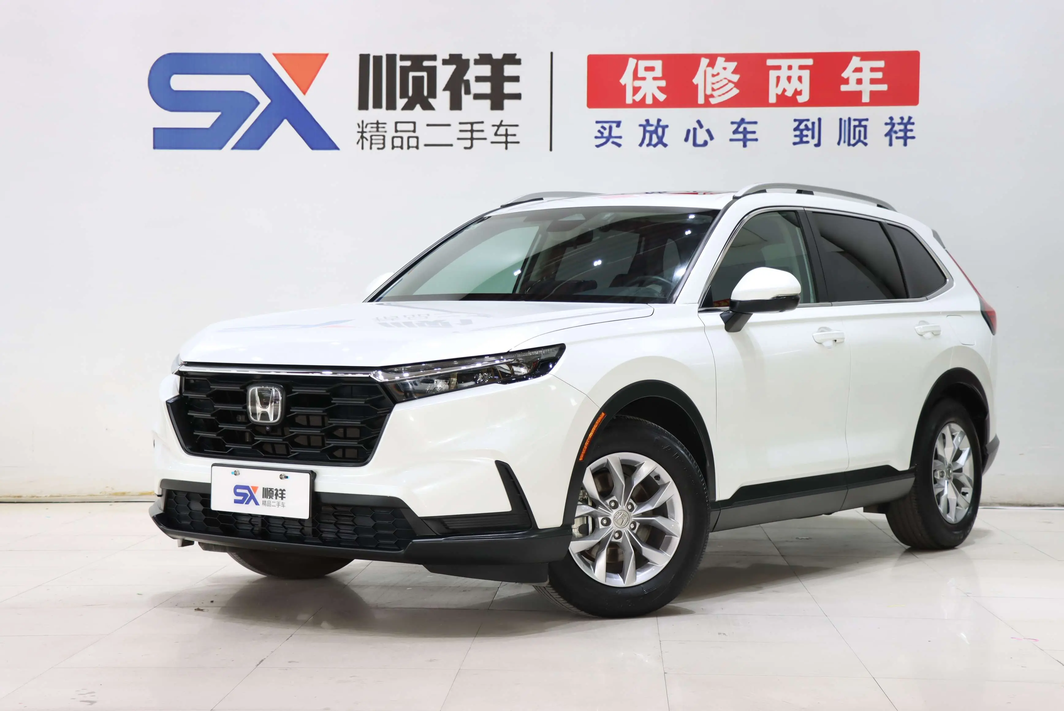 Honda CR-V  из Китая