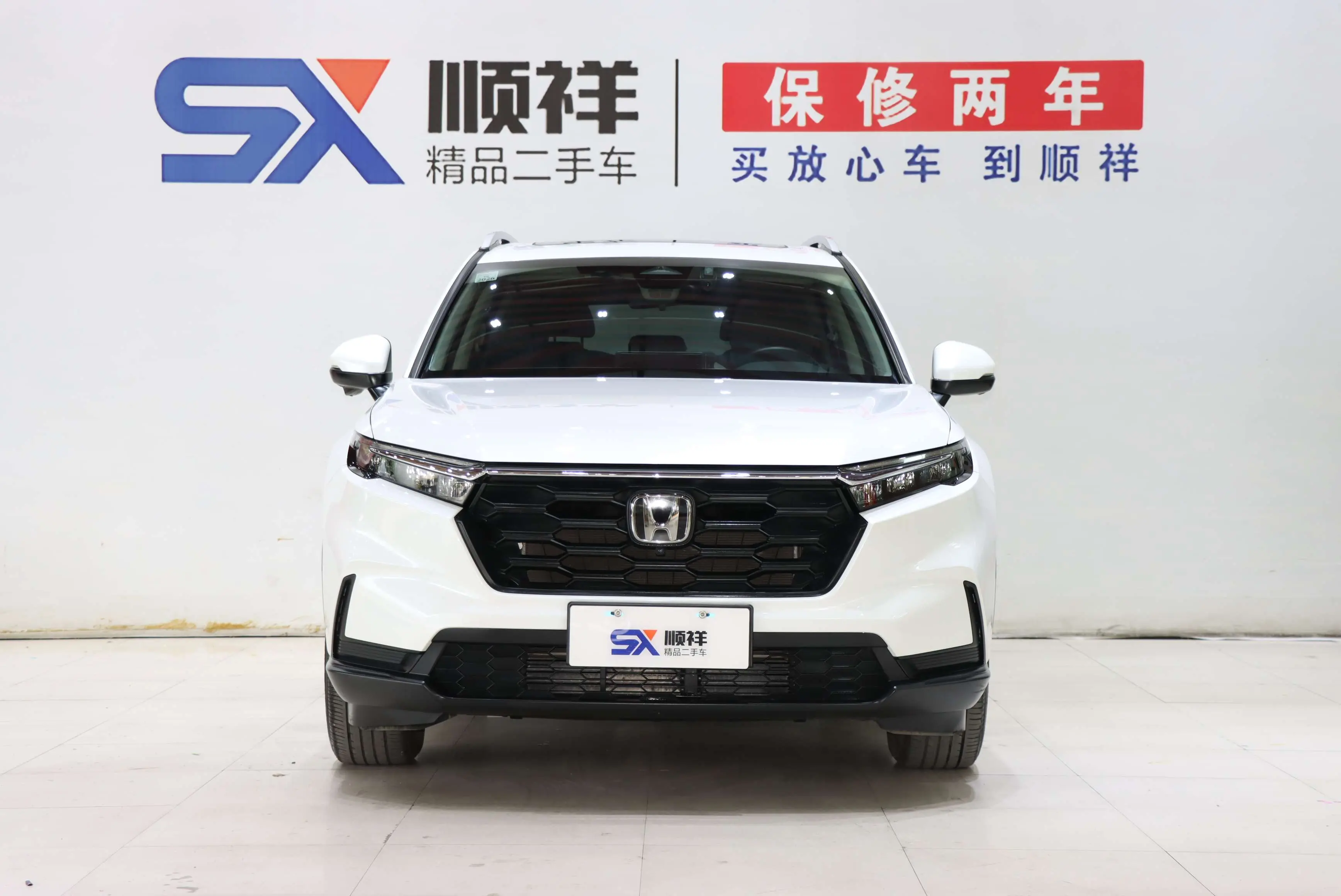 Honda CR-V  из Китая