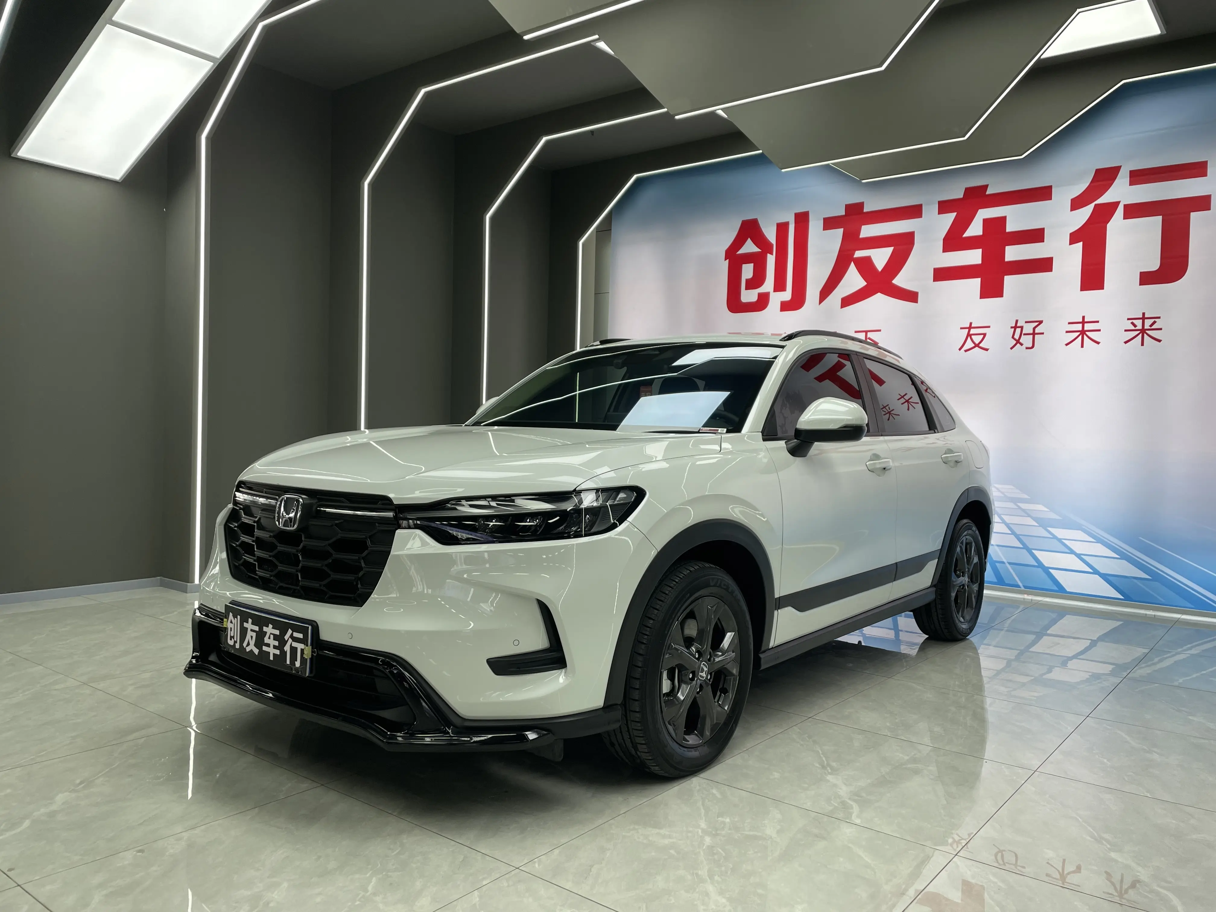 Honda HR-V  из Китая