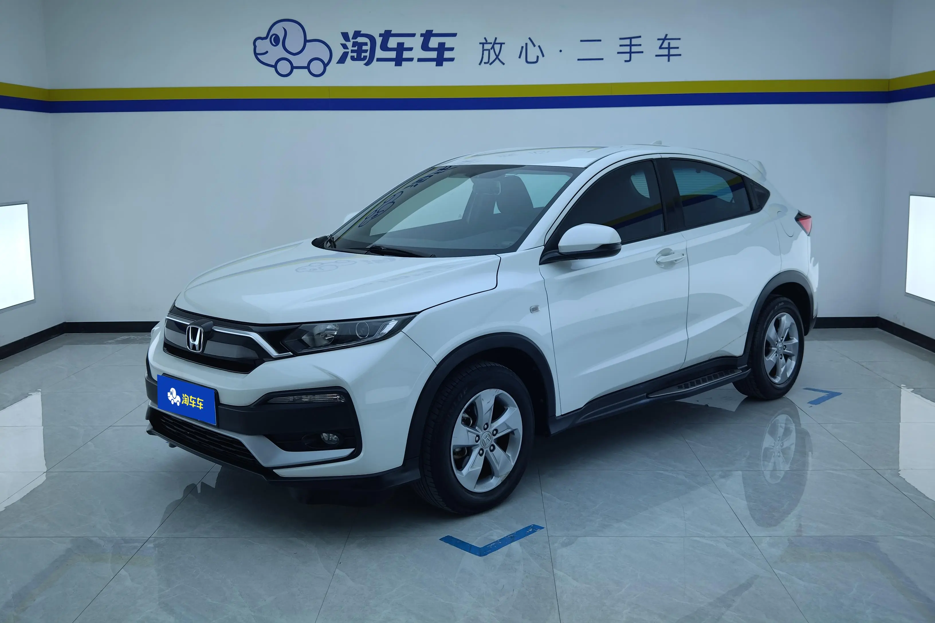 Honda WR-V (XR-V)  из Китая