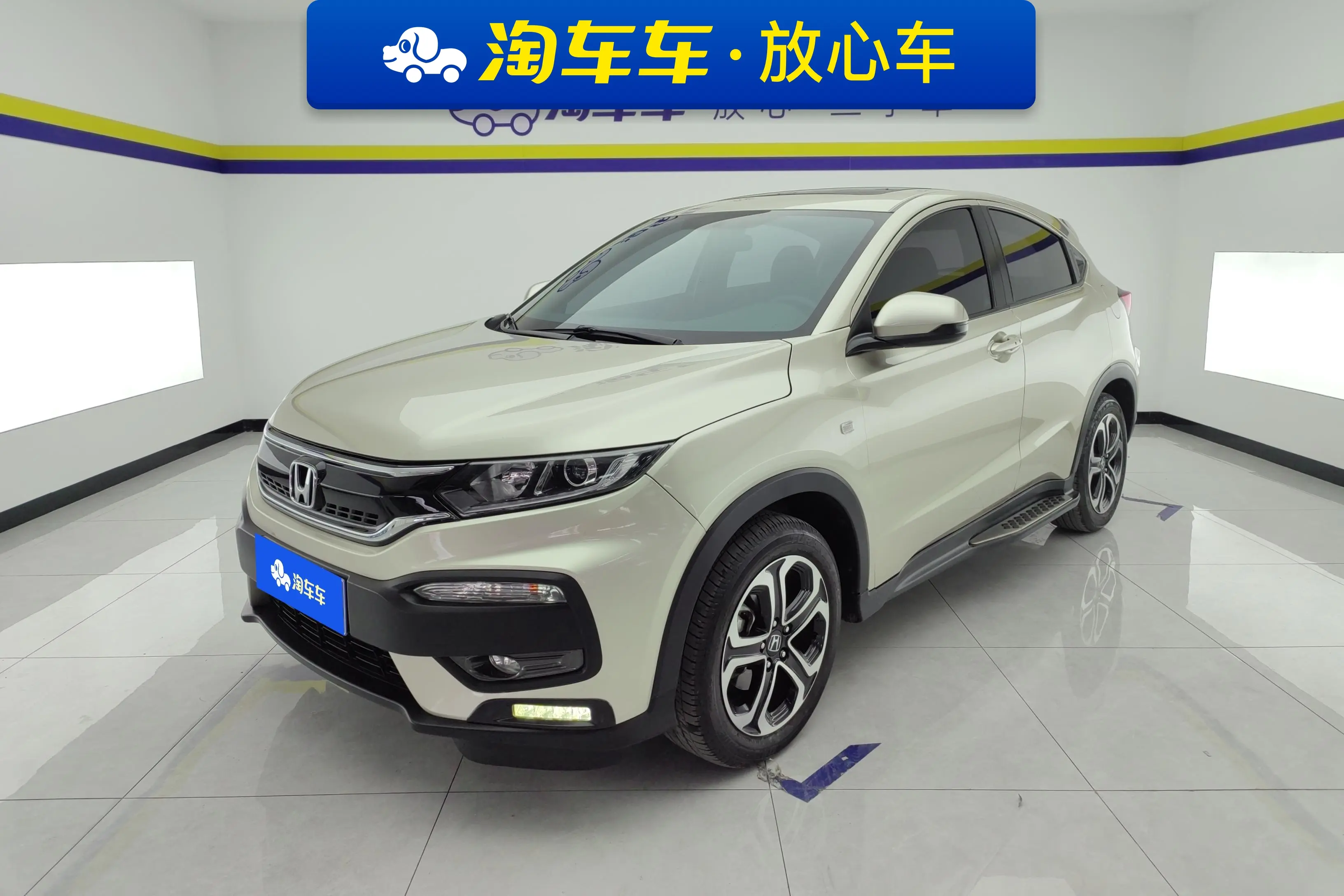 Honda WR-V (XR-V)  из Китая