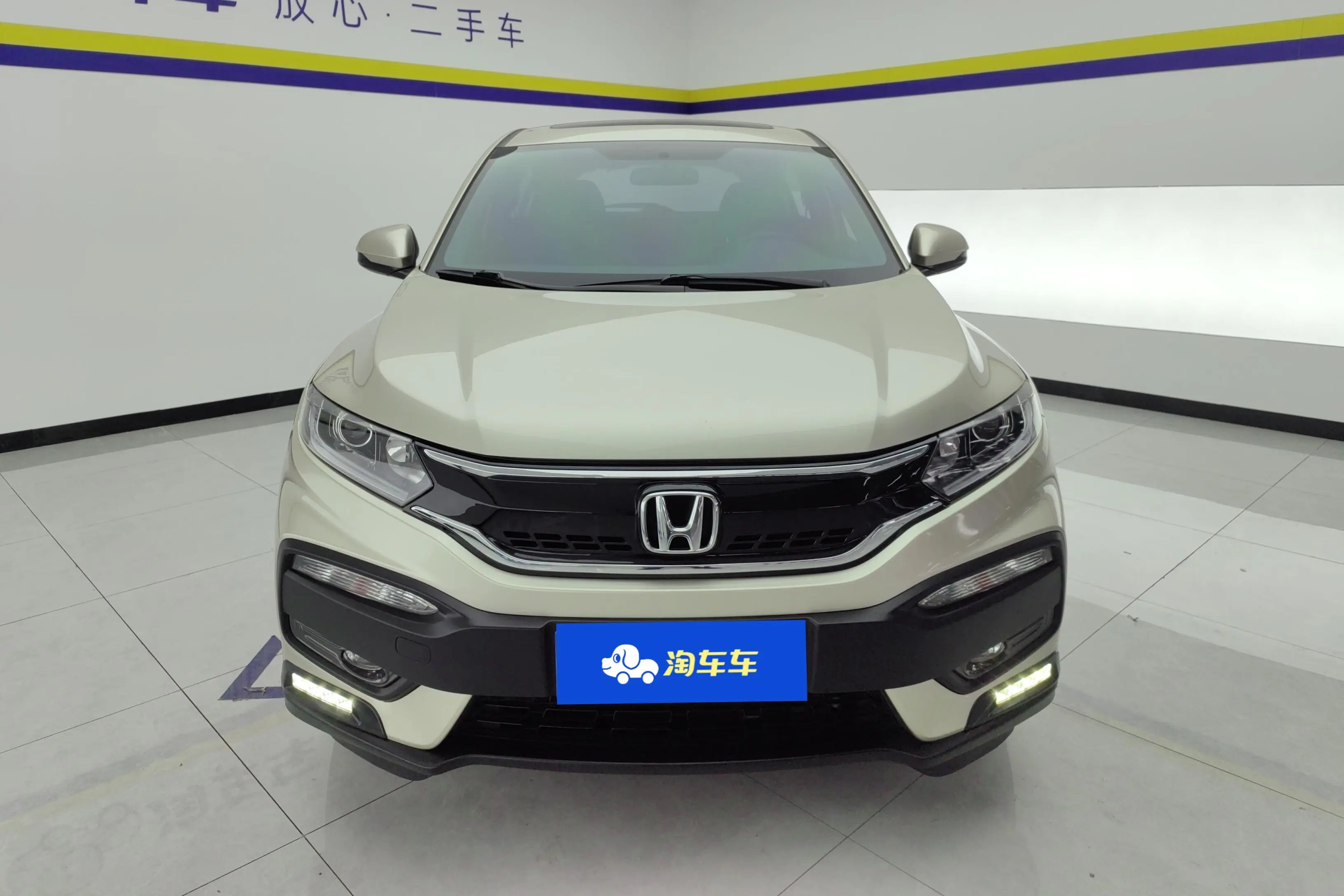 Honda WR-V (XR-V)  из Китая