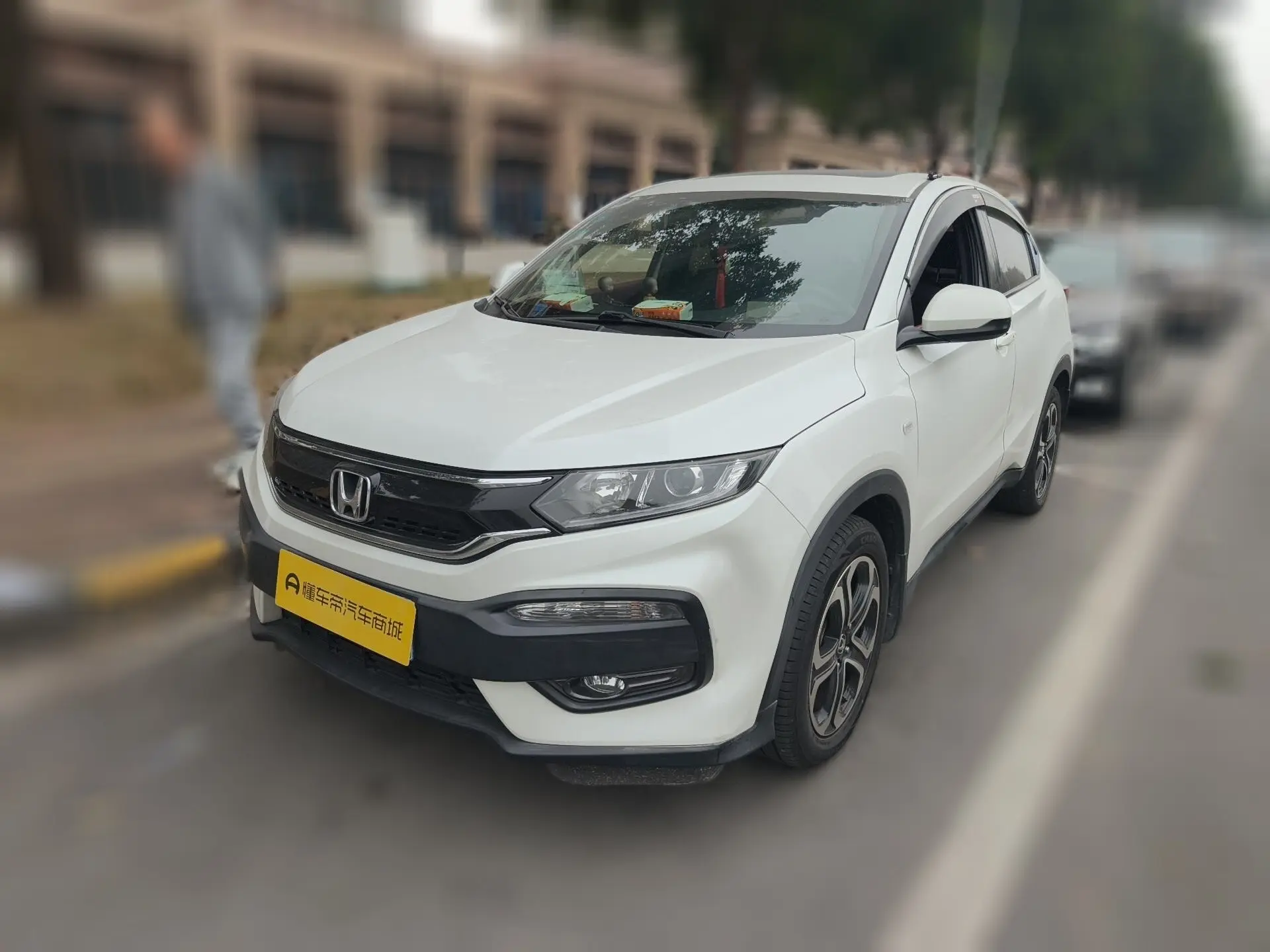Honda WR-V (XR-V)  из Китая